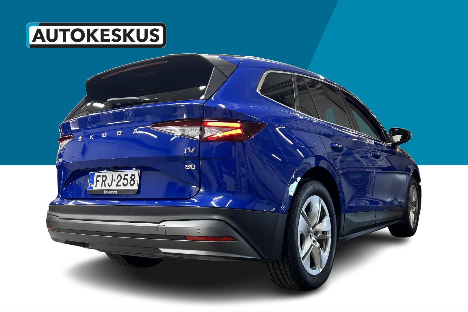 SKODA Enyaq 2023