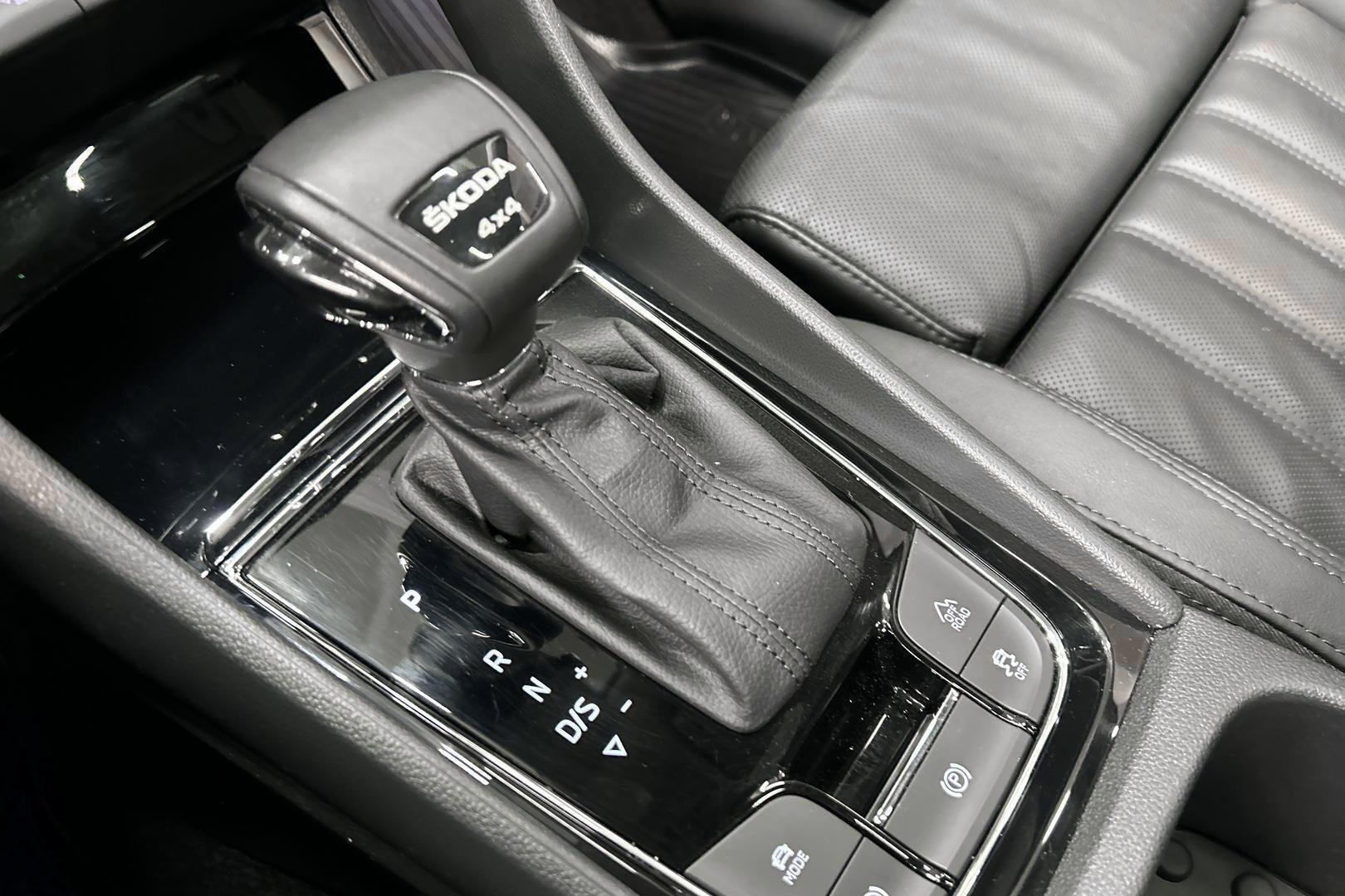SKODA Kodiaq 2023