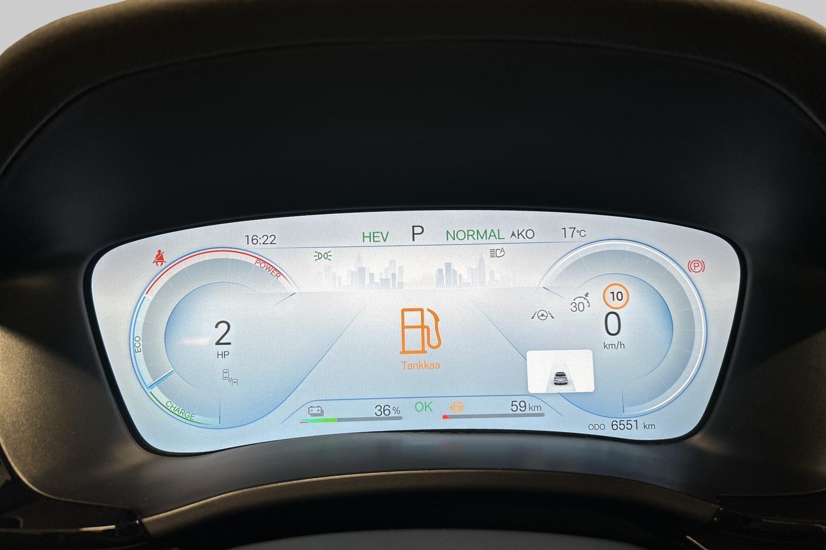 BYD Seal U DM-i 2025