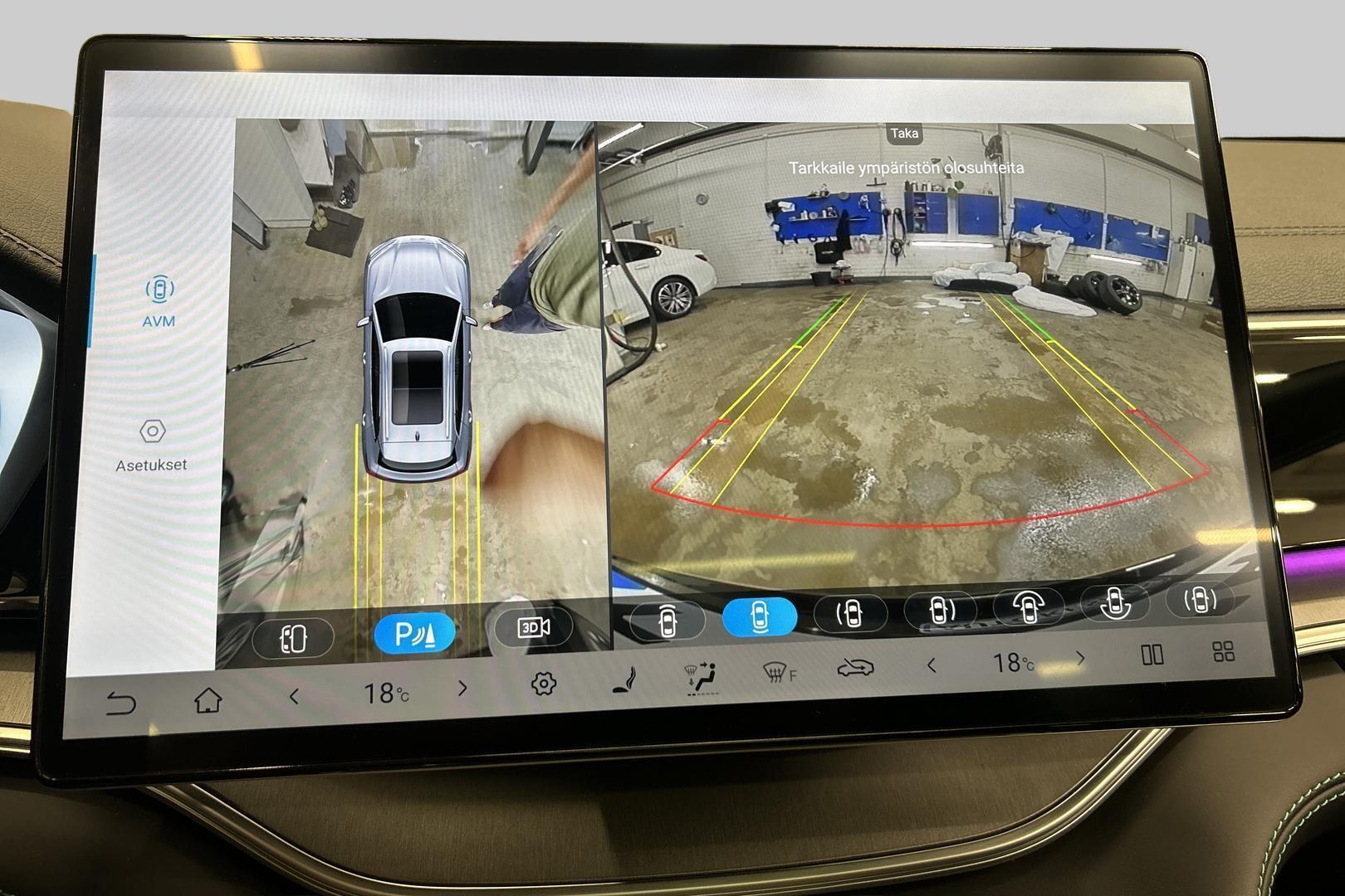 BYD Seal U DM-i 2025
