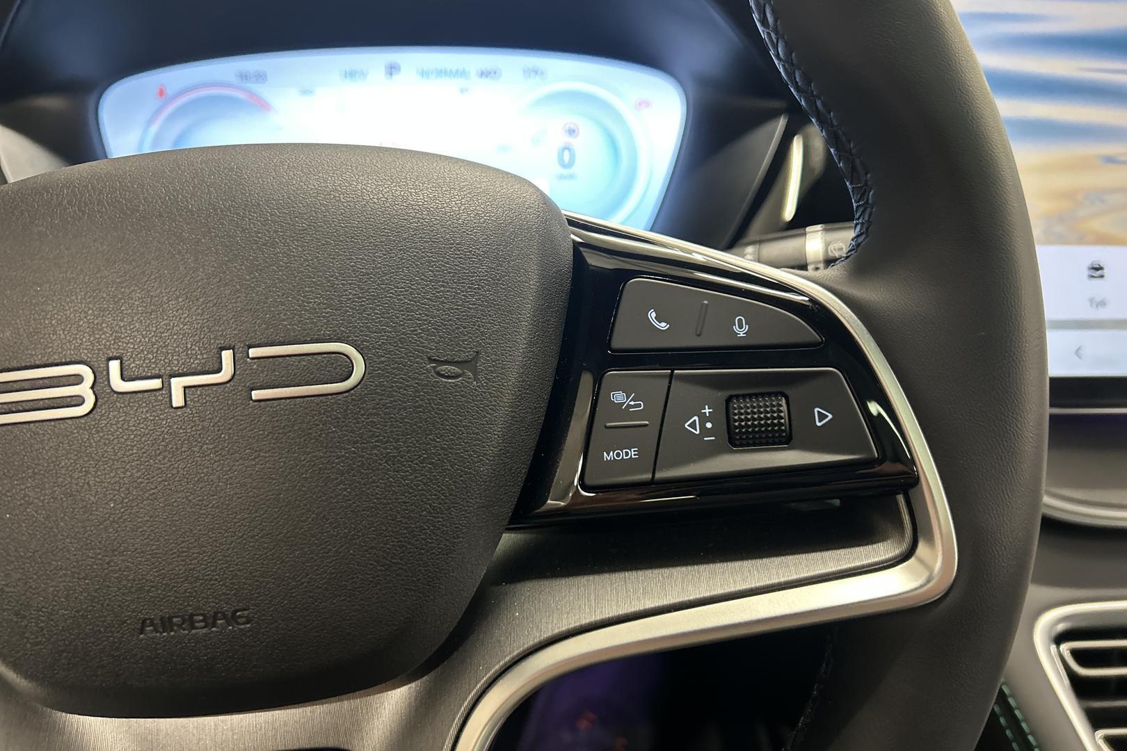BYD Seal U DM-i 2025