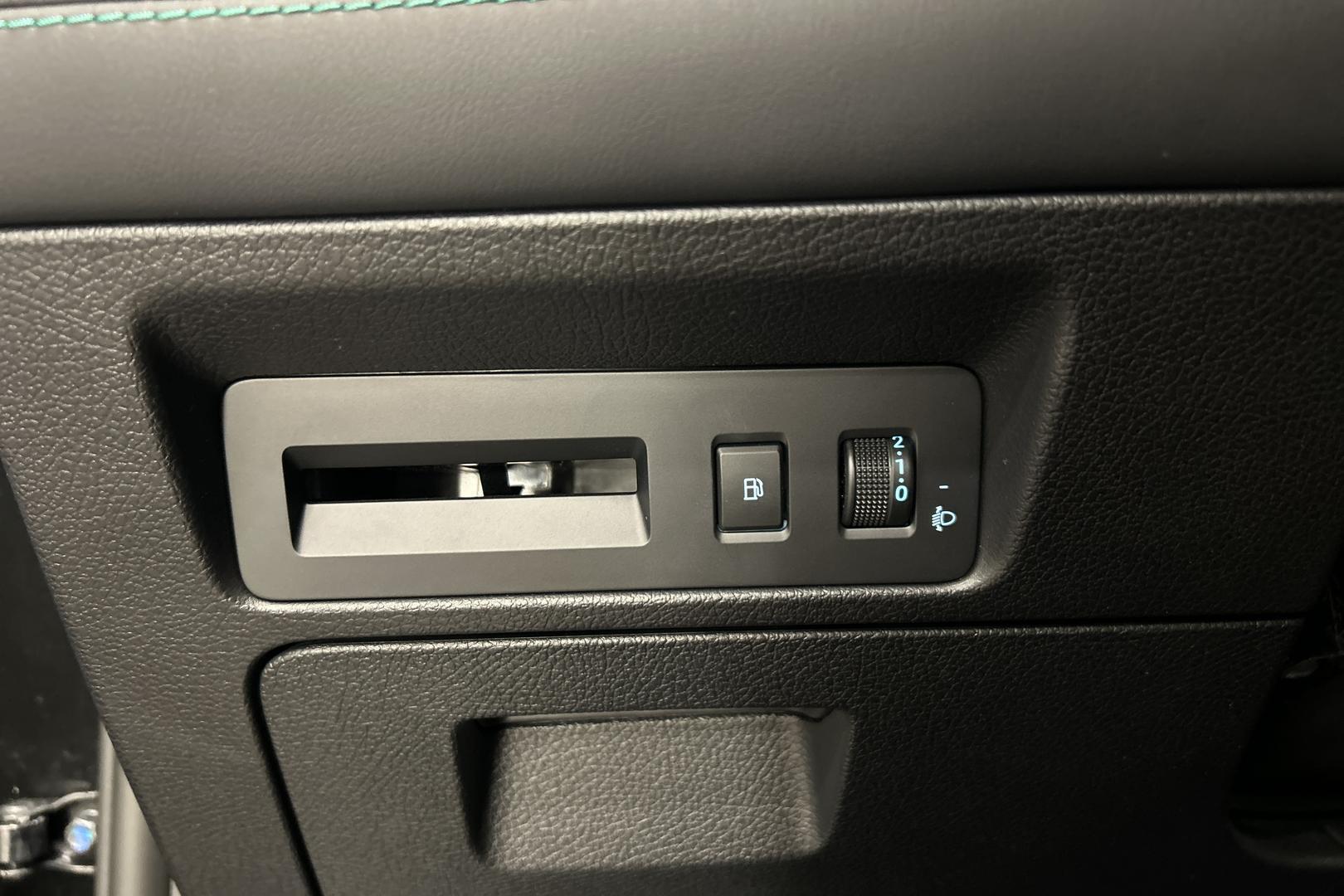 BYD Seal U DM-i 2025