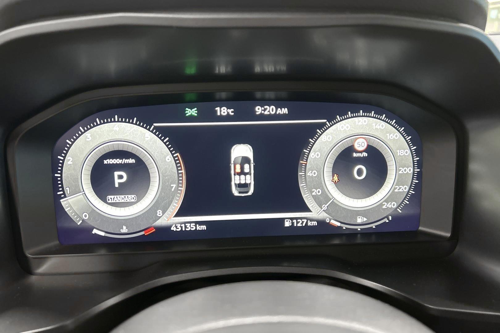 NISSAN Qashqai 2025