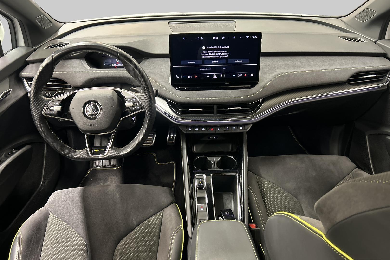 SKODA Enyaq 2024