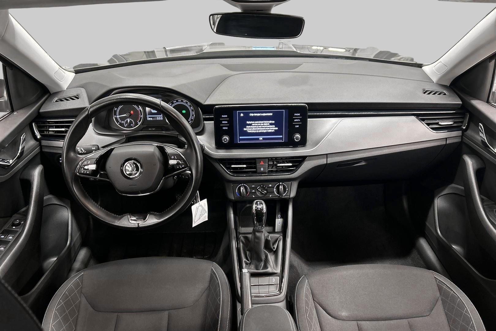 SKODA KAMIQ 2023