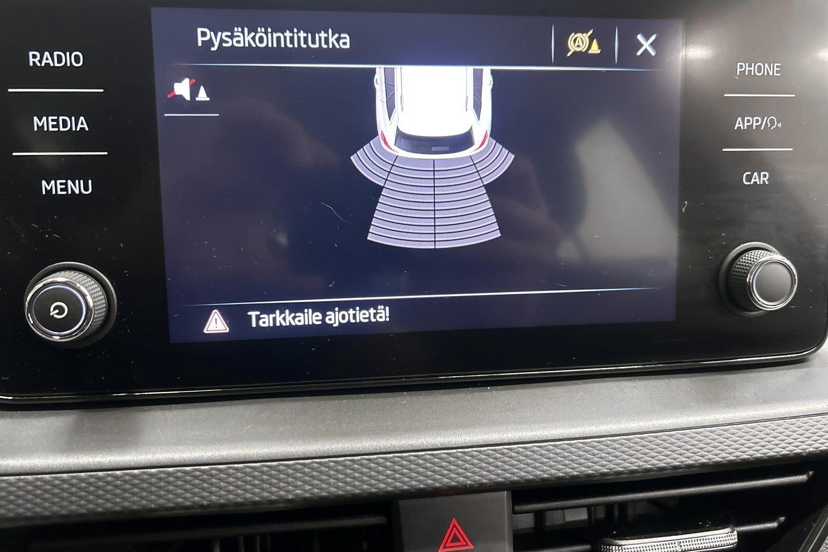 SKODA KAMIQ 2023