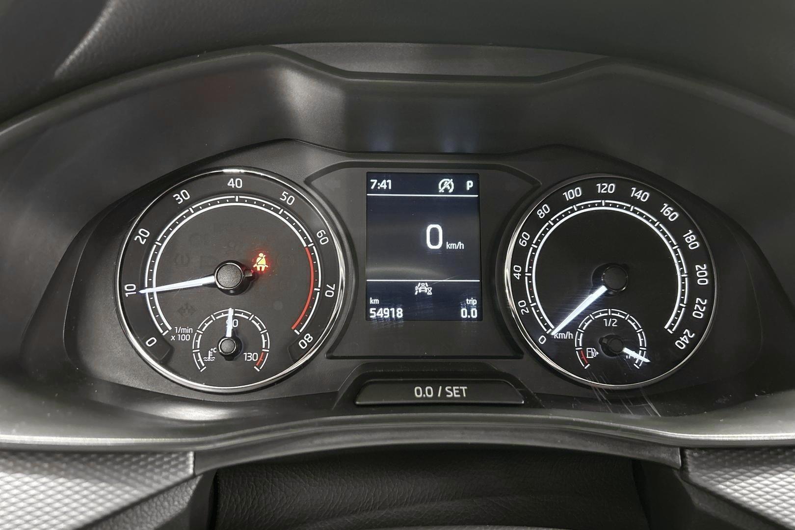 SKODA KAMIQ 2023