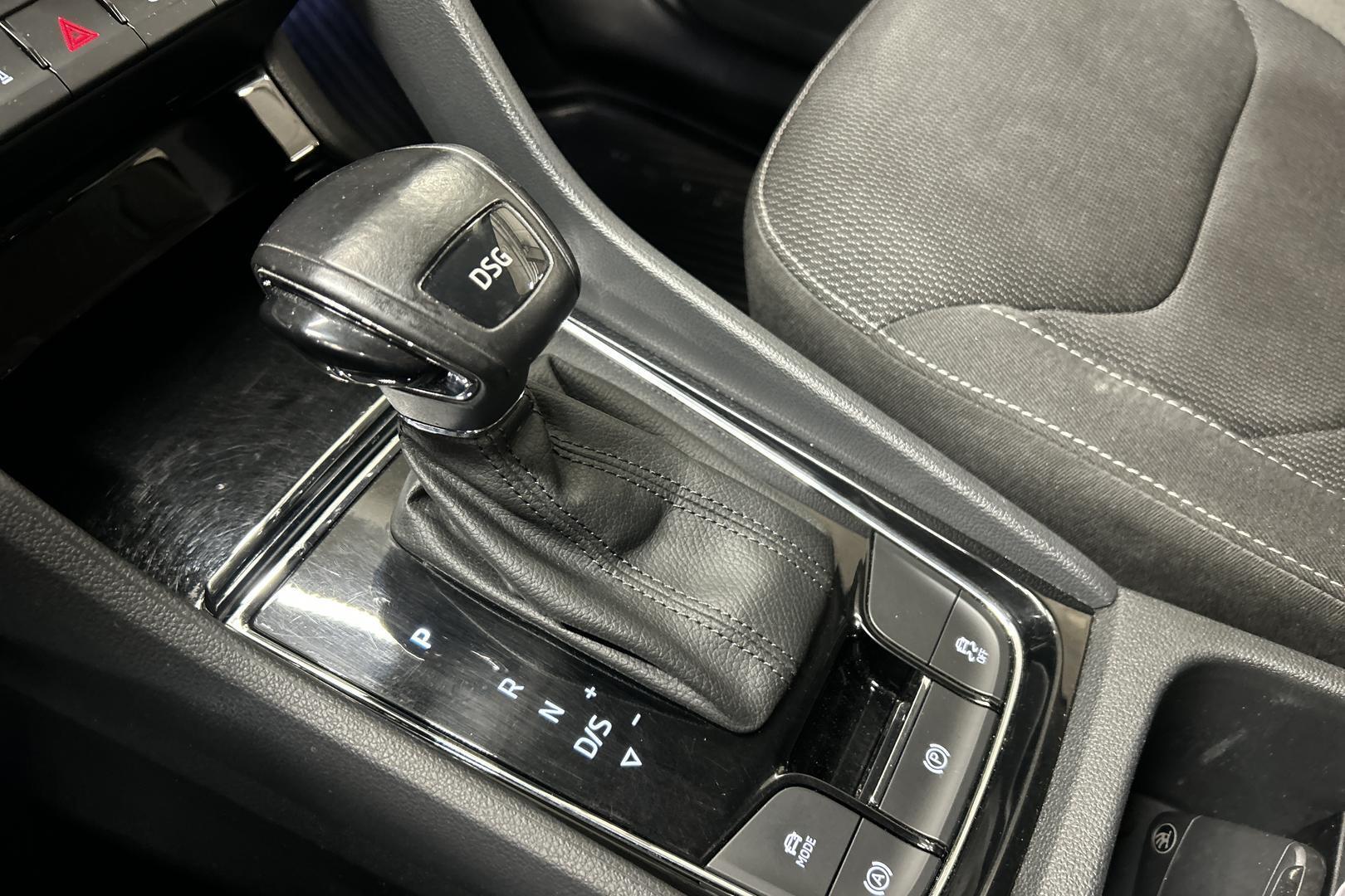 SKODA Kodiaq 17