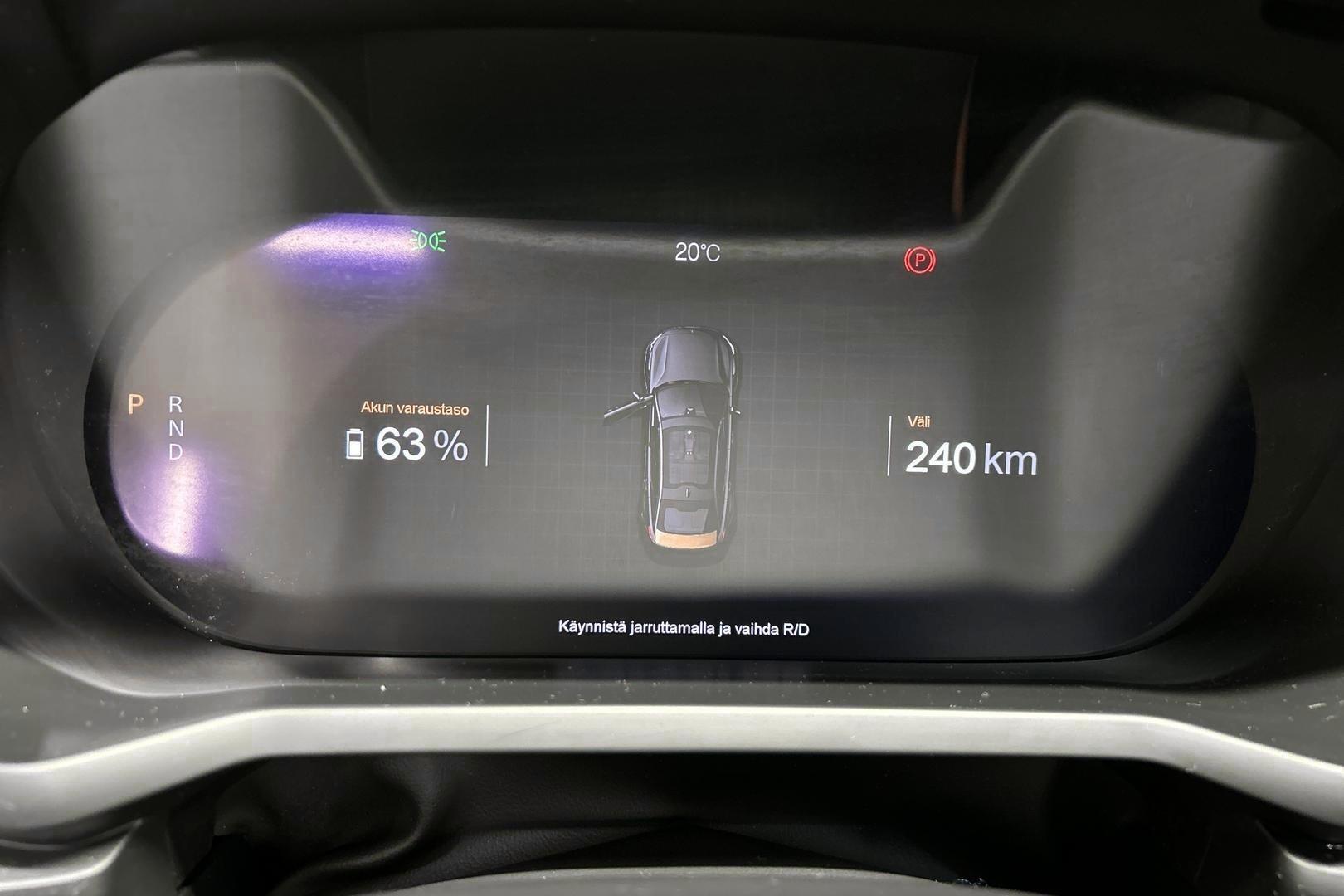 POLESTAR 2 2023