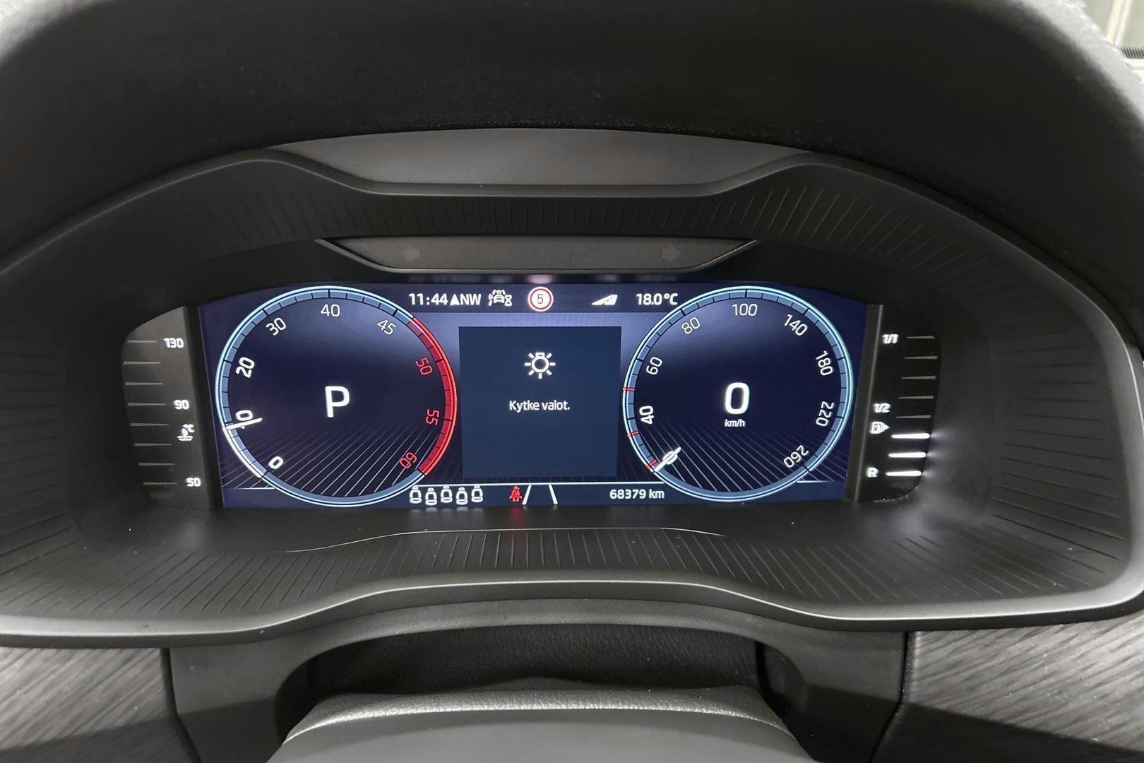 SKODA Kodiaq 14