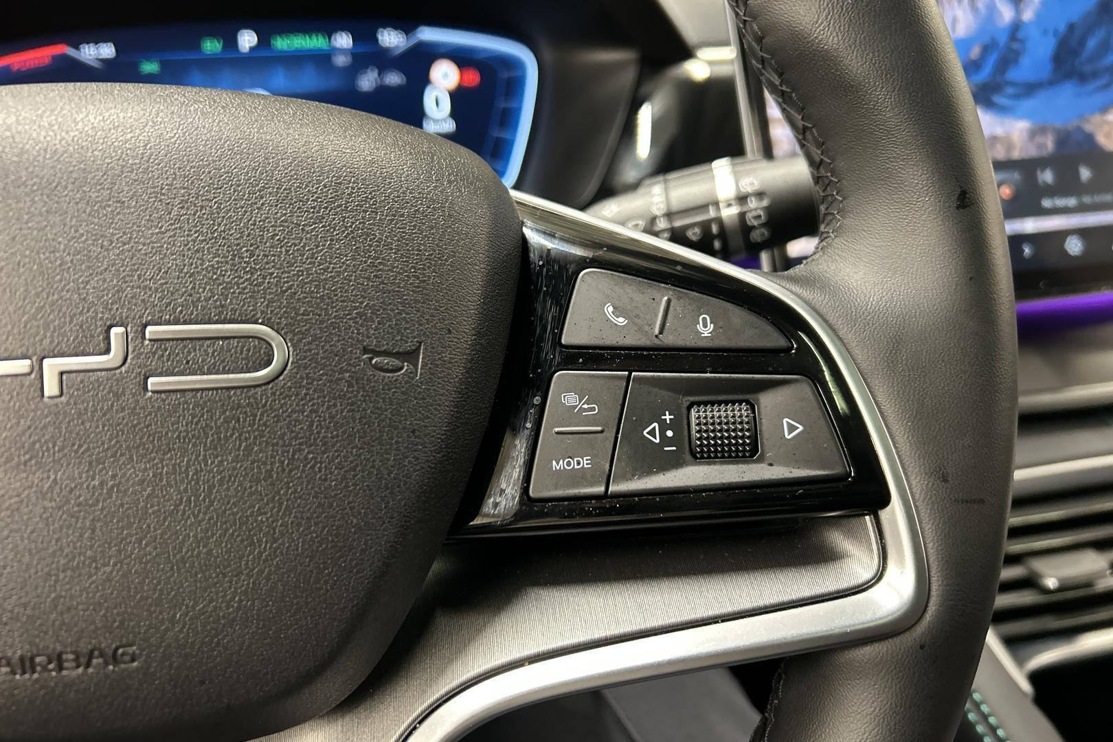 BYD SEAL U DM-I 2025