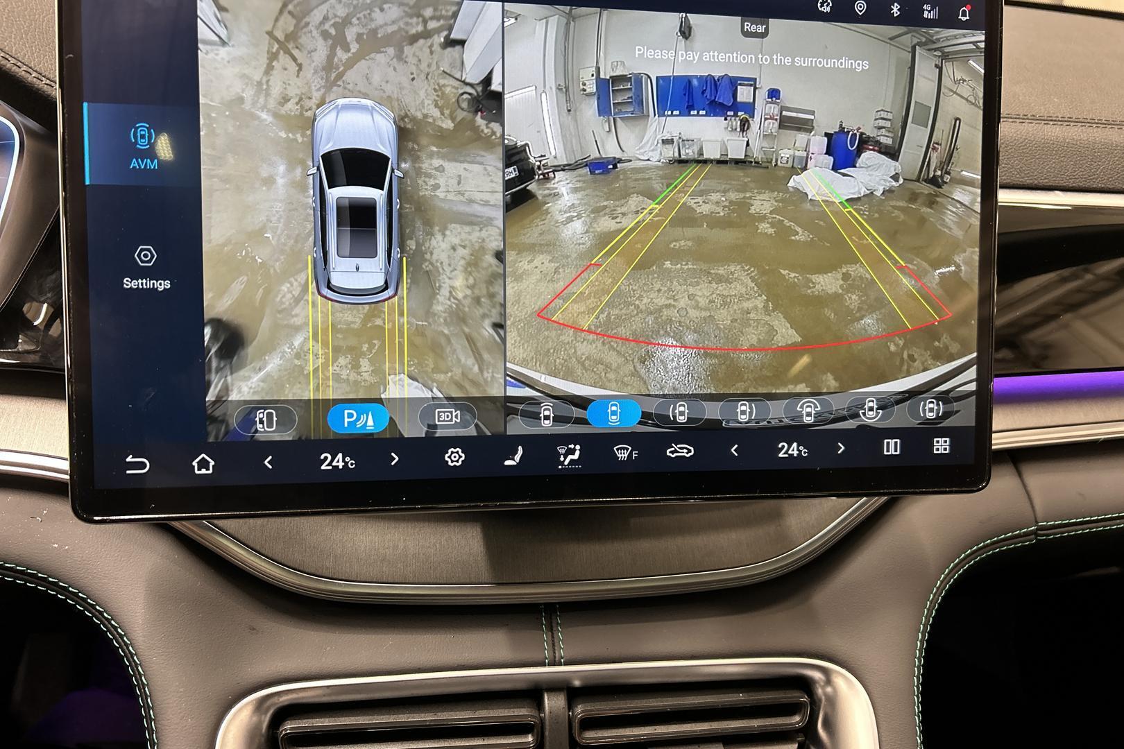 BYD SEAL U DM-I 2025