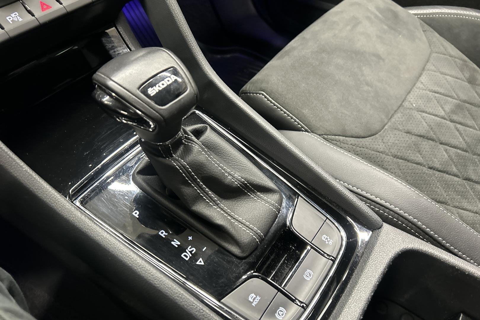 SKODA Kodiaq 2023