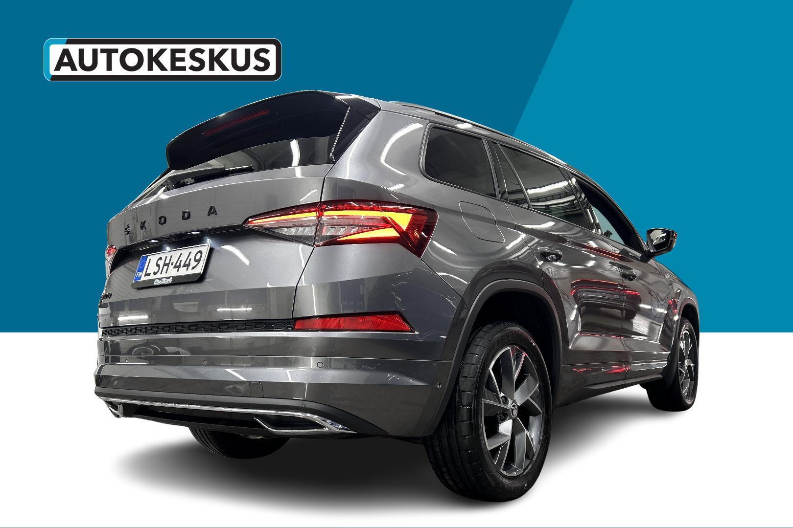 SKODA Kodiaq 2023