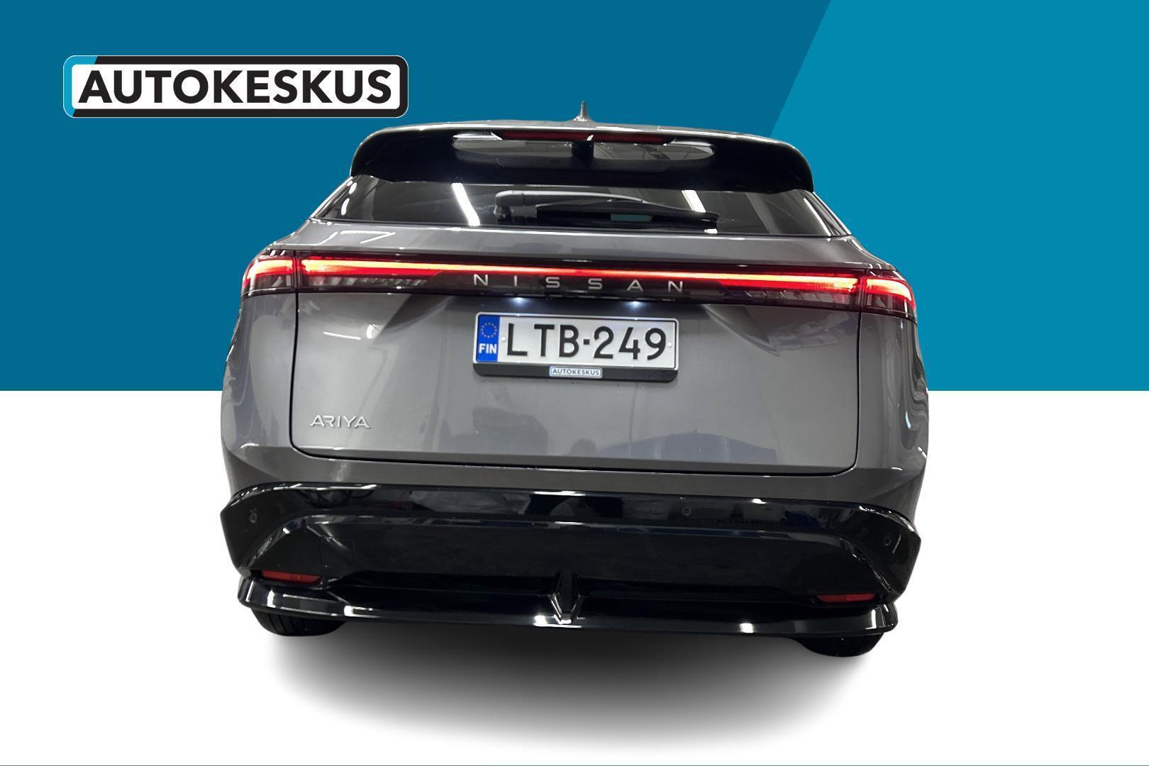 NISSAN Ariya 2025