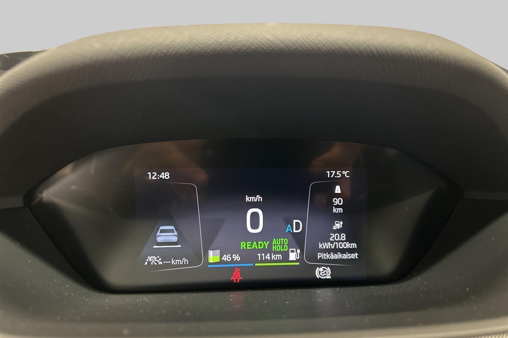 SKODA Enyaq 2024