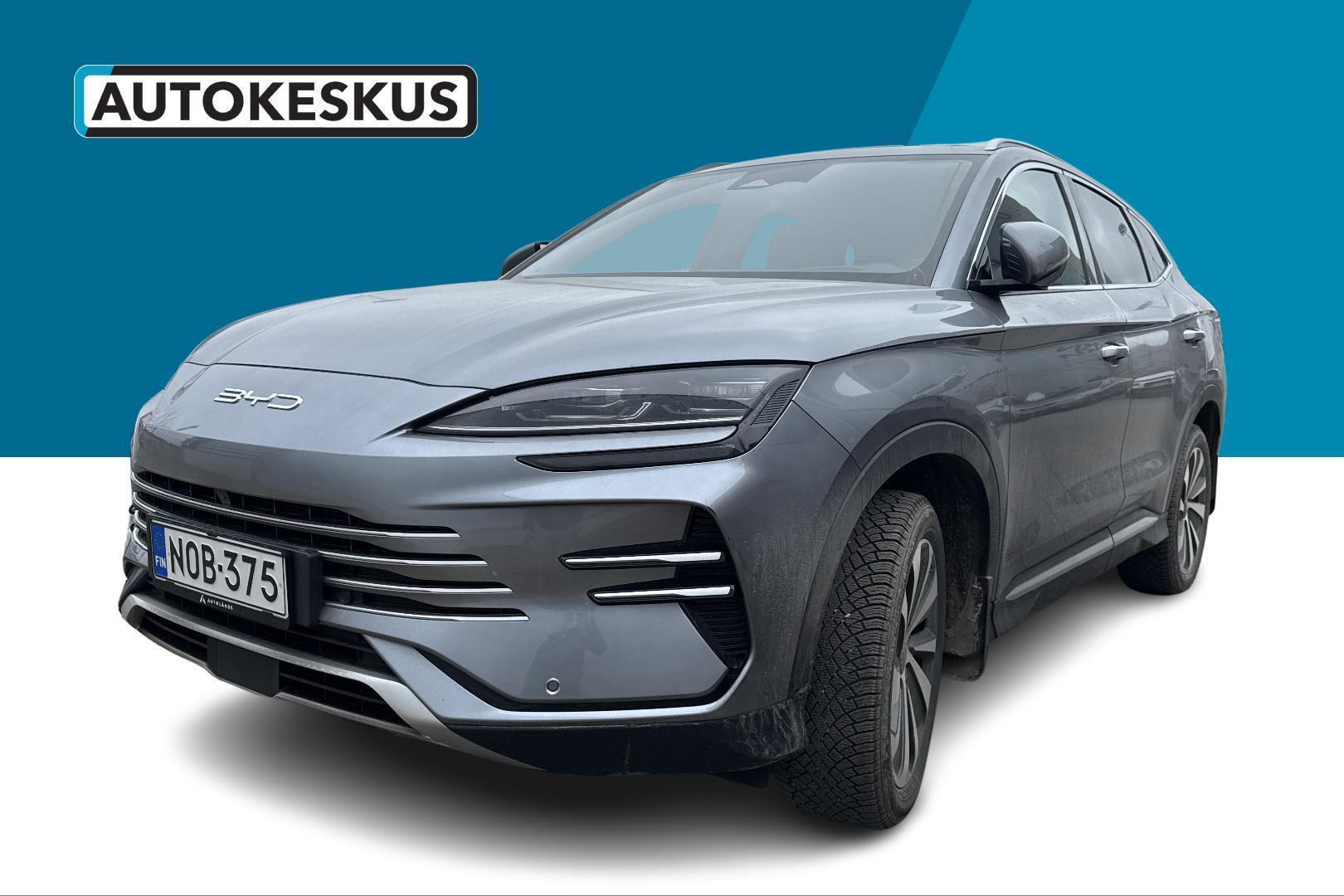 BYD Seal U DM-i 2025