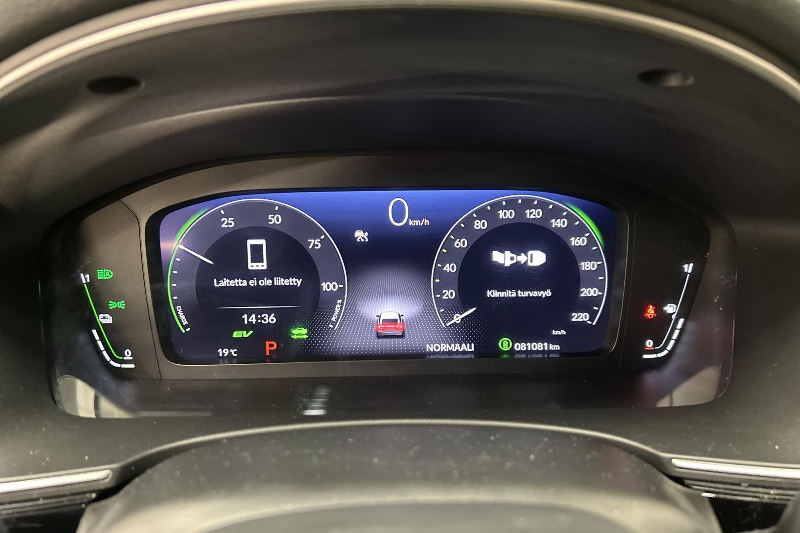 HONDA Civic 2023