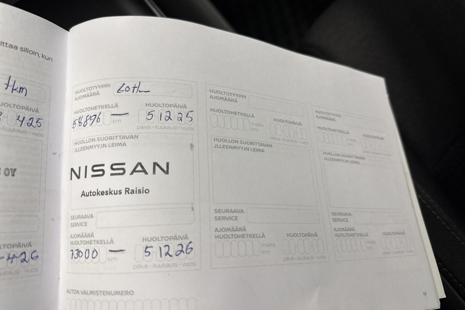 NISSAN Qashqai 2023