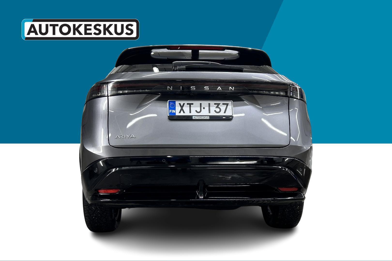 NISSAN ARIYA 2025
