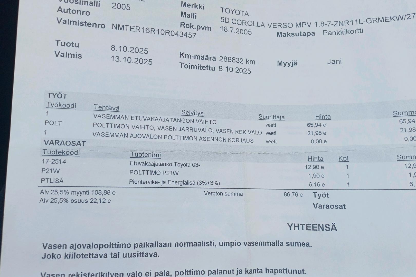 TOYOTA Corolla Verso 2005
