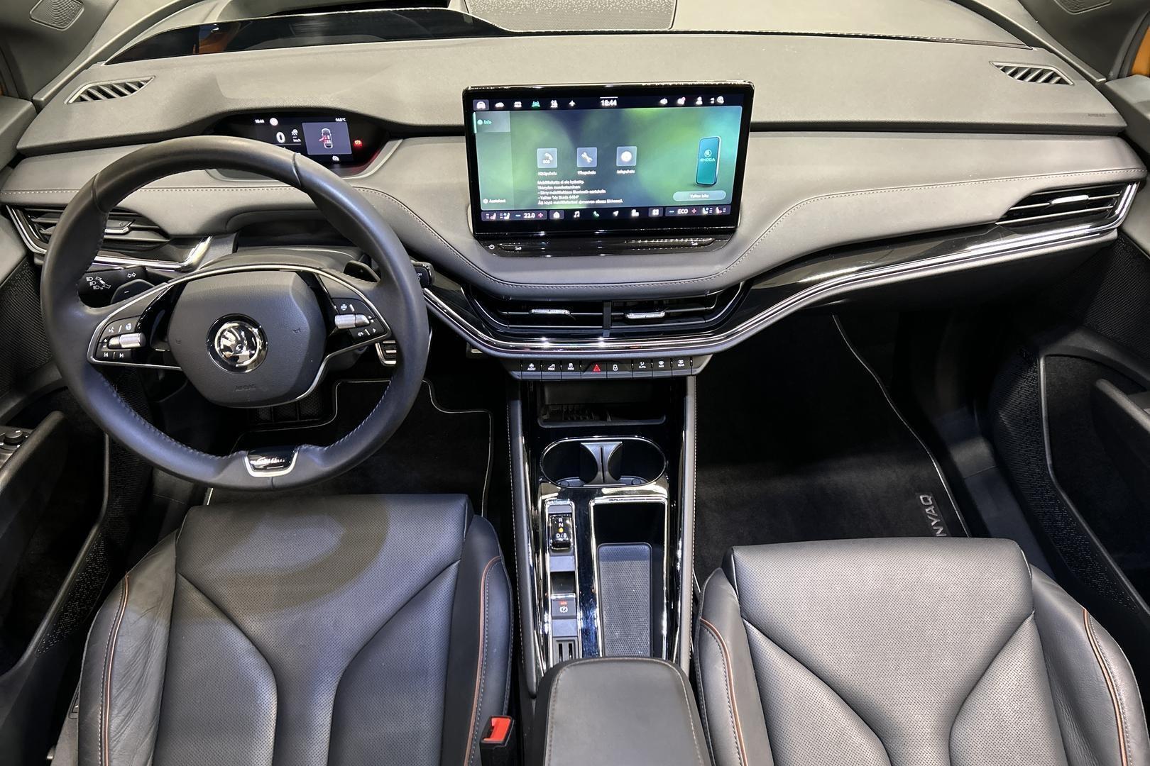 SKODA ENYAQ 2024