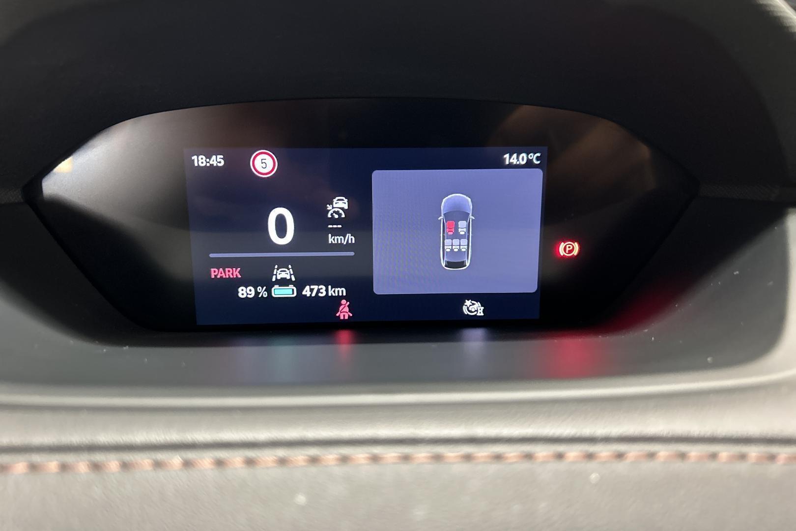 SKODA ENYAQ 2024