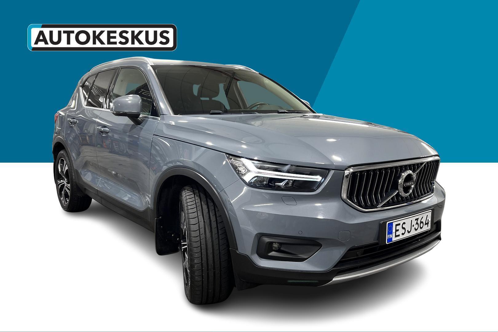 VOLVO XC40 3