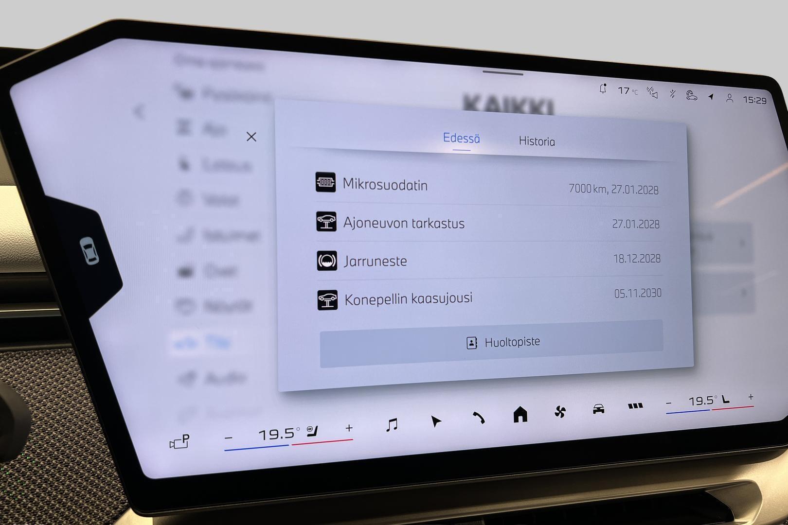 BMW IX3 2026