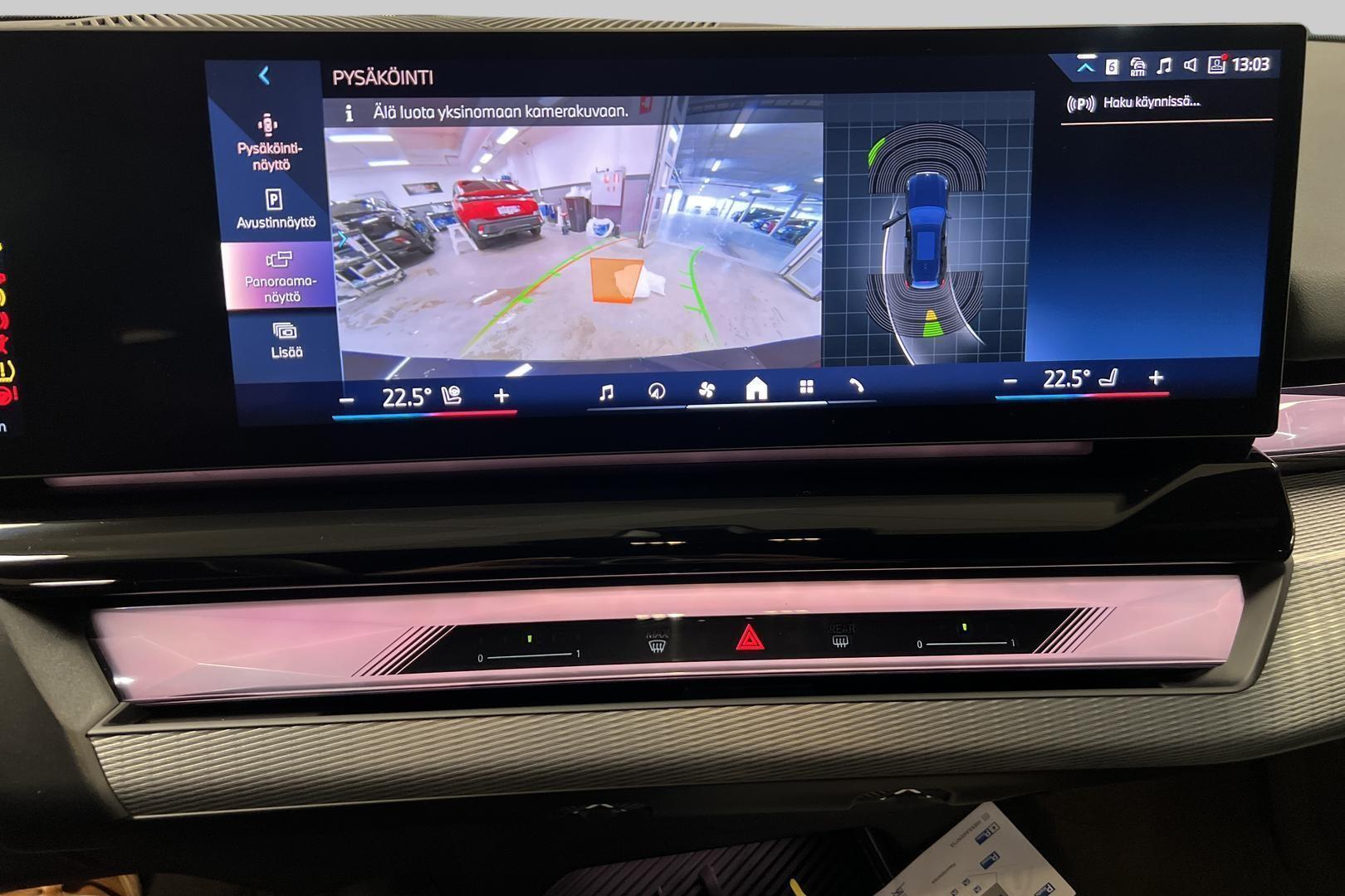 BMW I5 25
