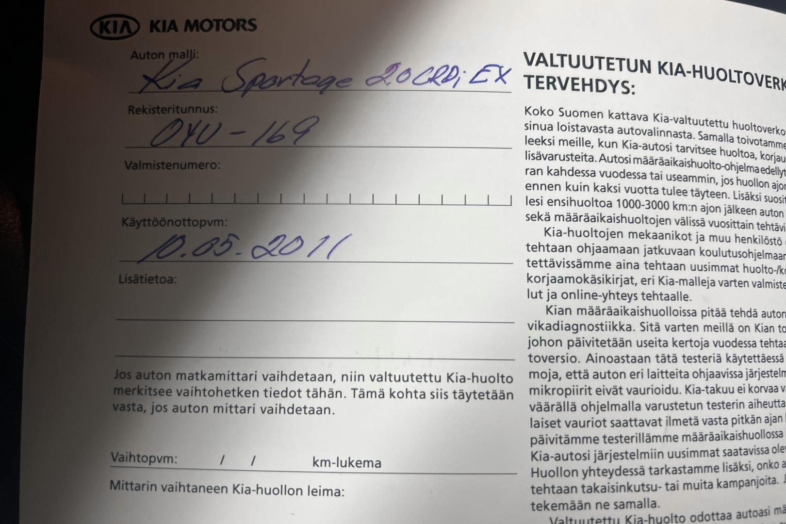 KIA Sportage 2011