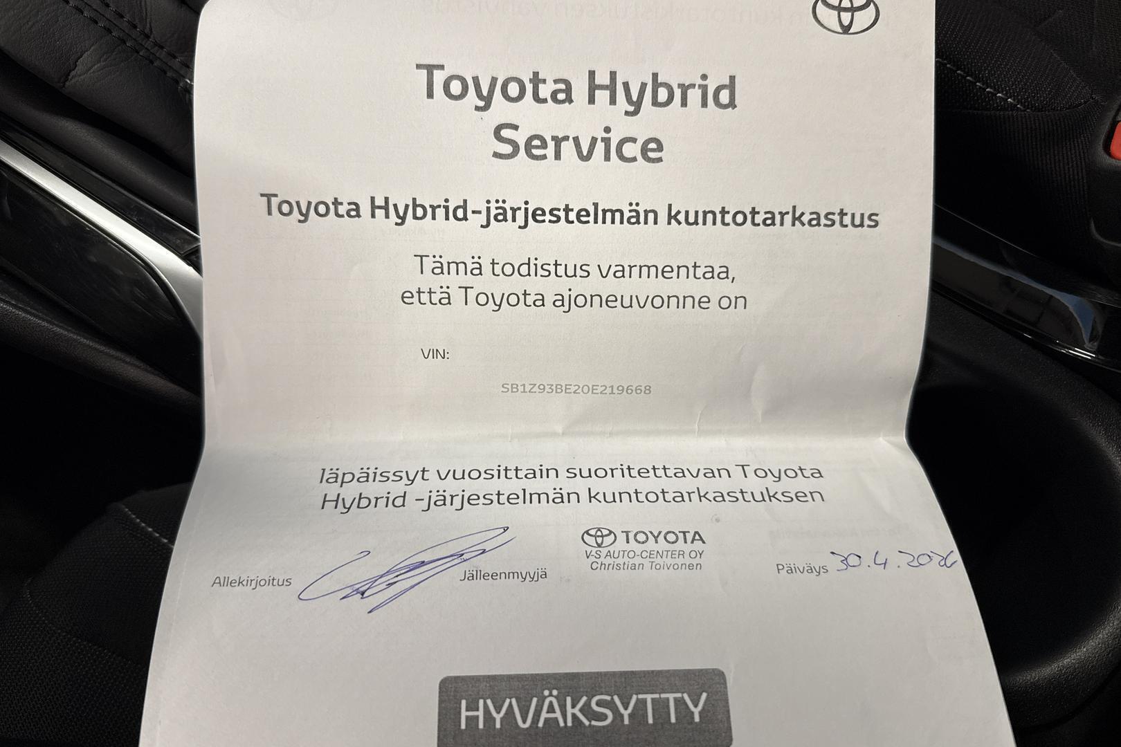 TOYOTA Corolla 2021