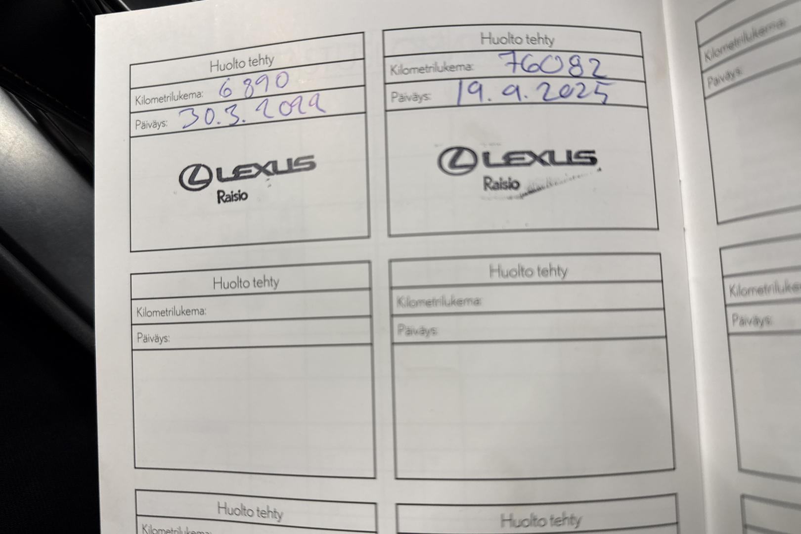 LEXUS UX 2021