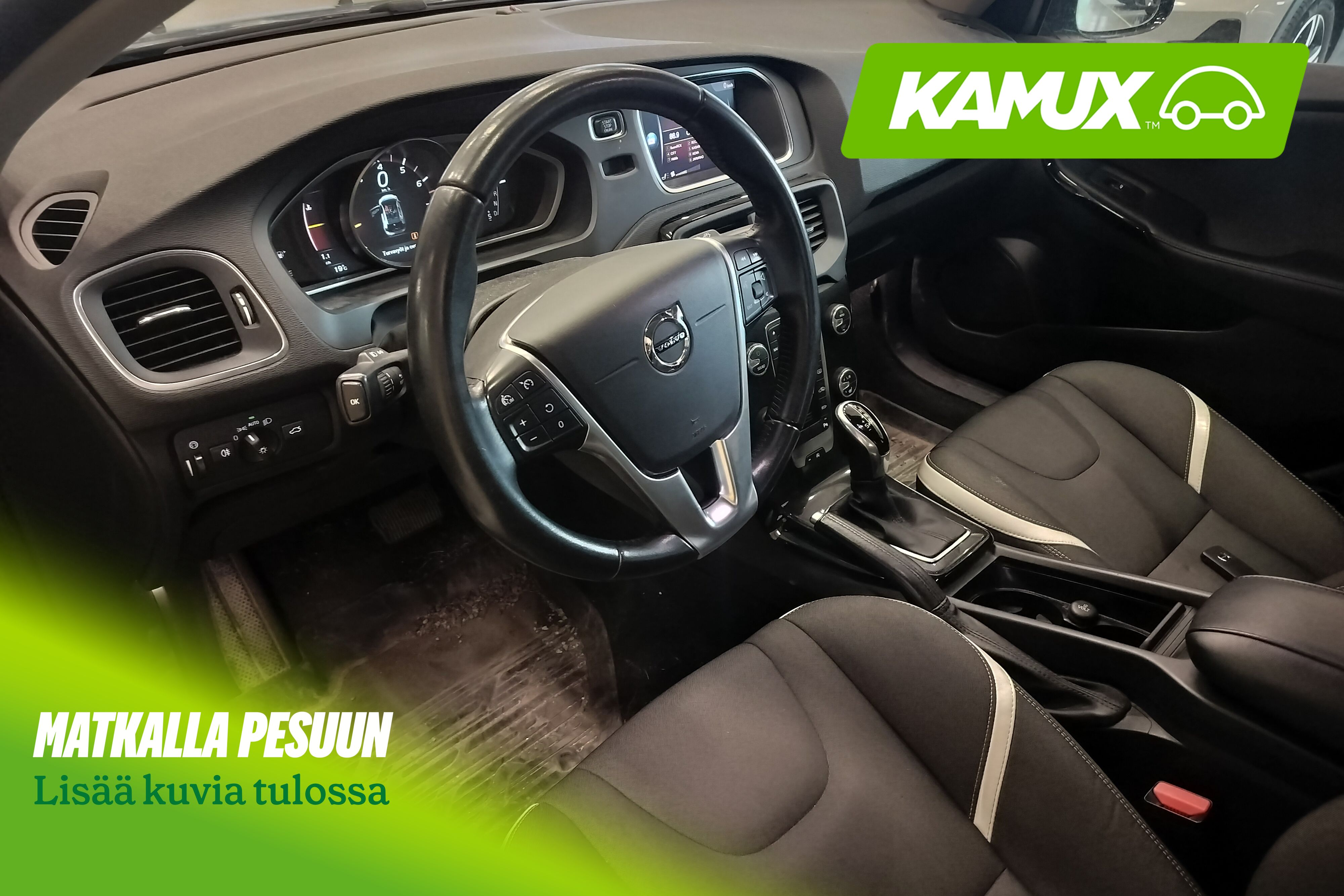 Volvo V40 2020