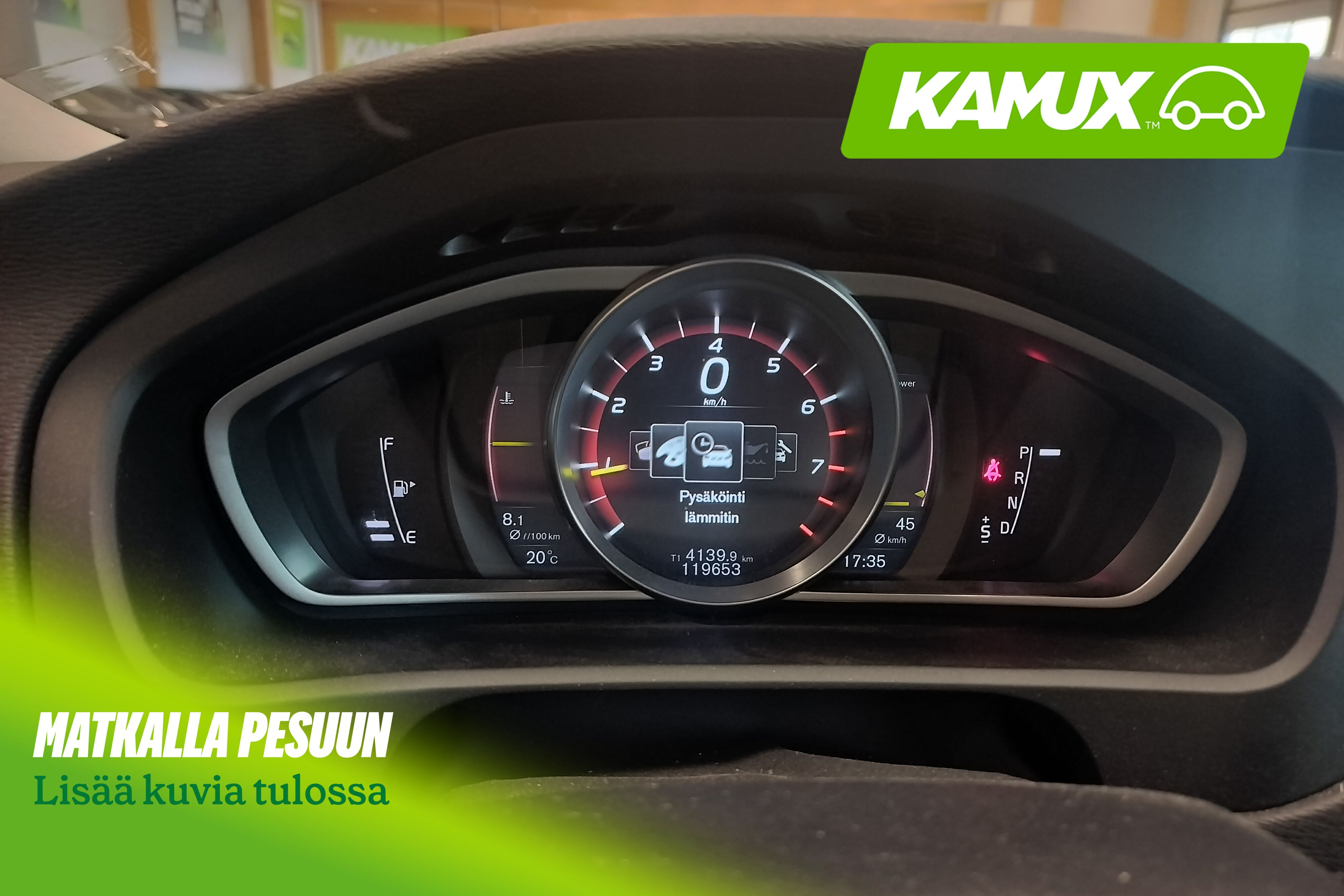 Volvo V40 2020
