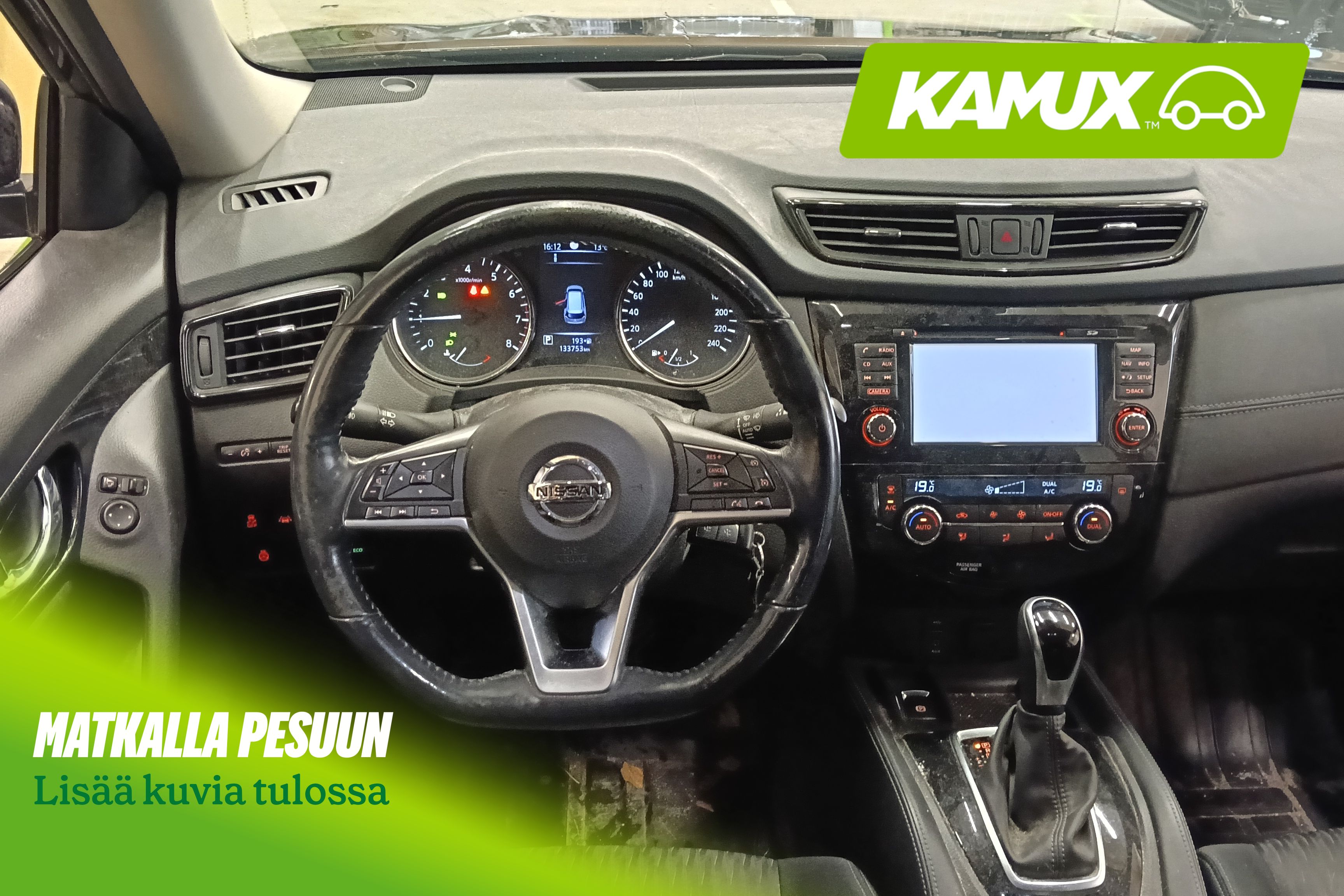 Nissan X-Trail 2019