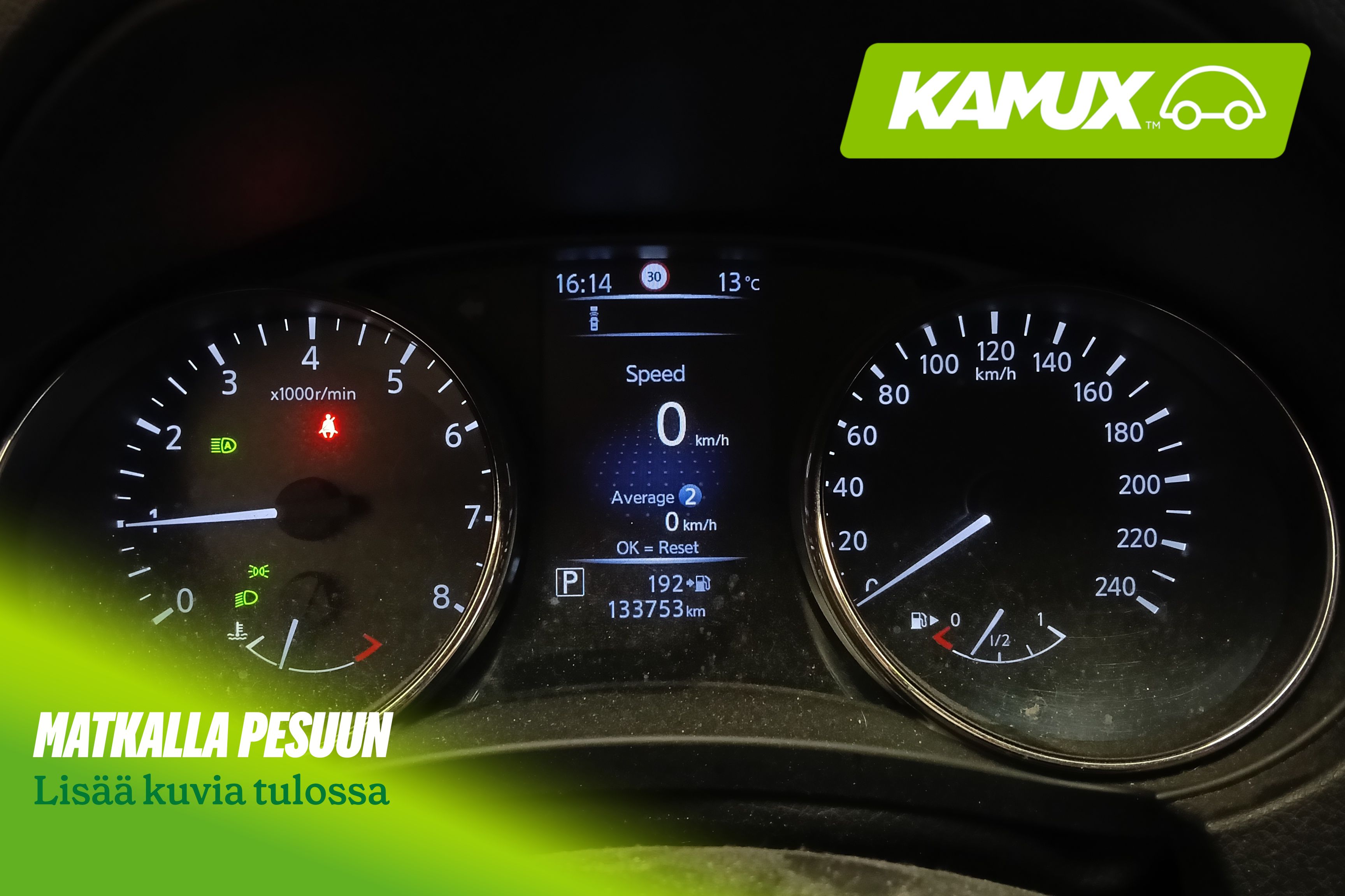 Nissan X-Trail 2019