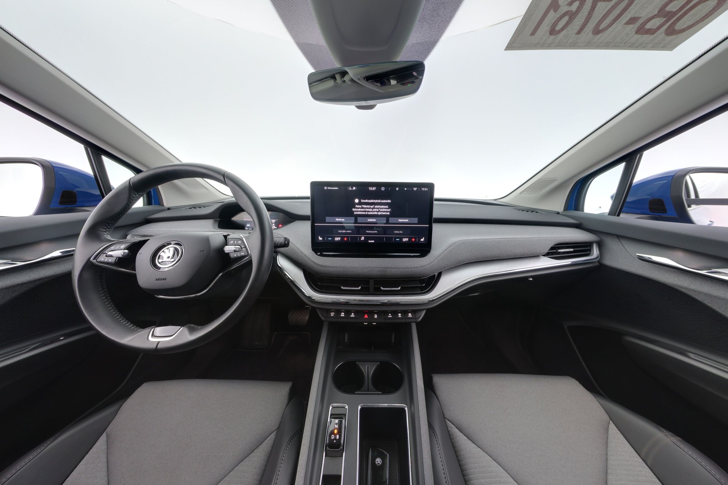 Skoda Enyaq 2023