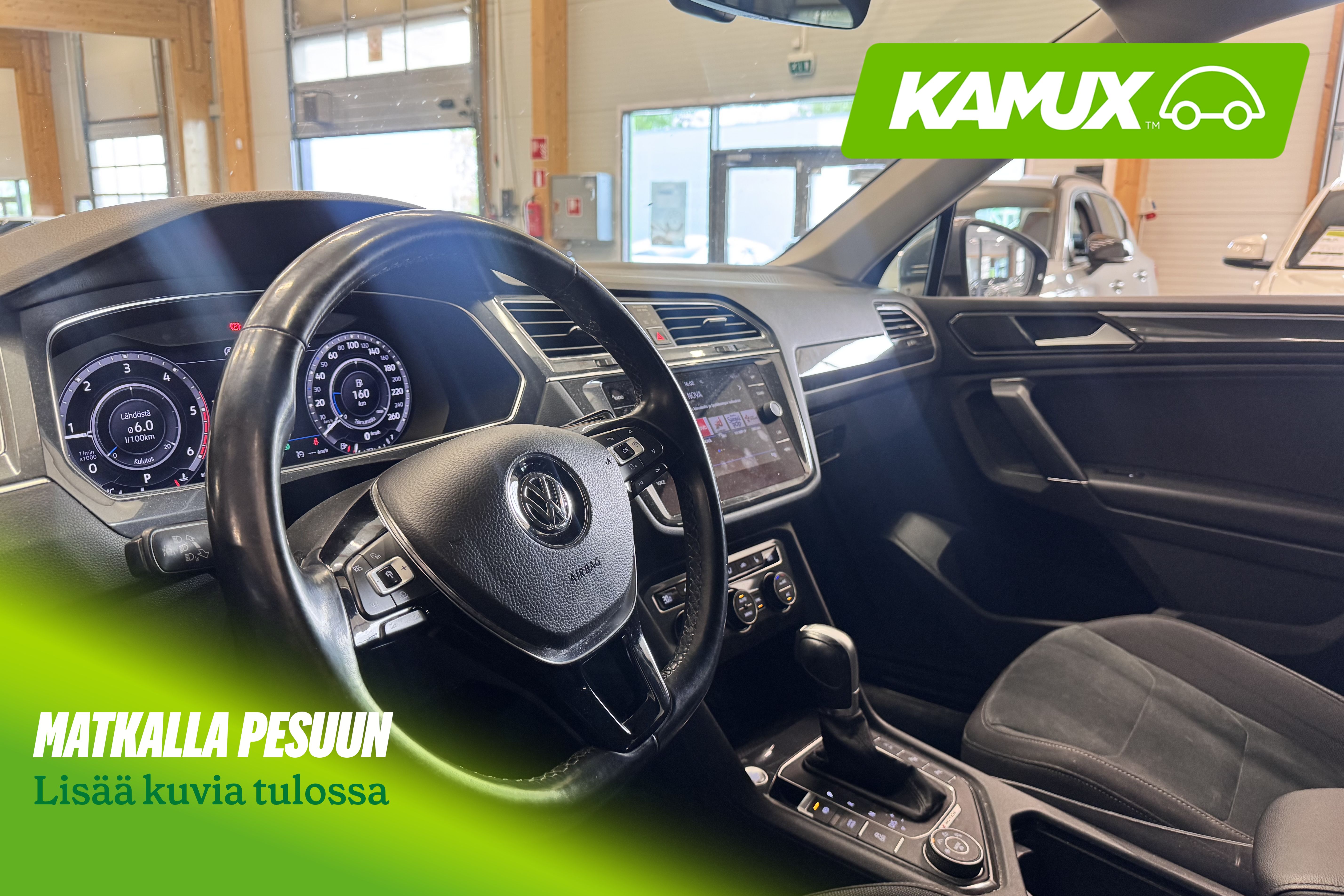 Volkswagen Tiguan Allspace 2018