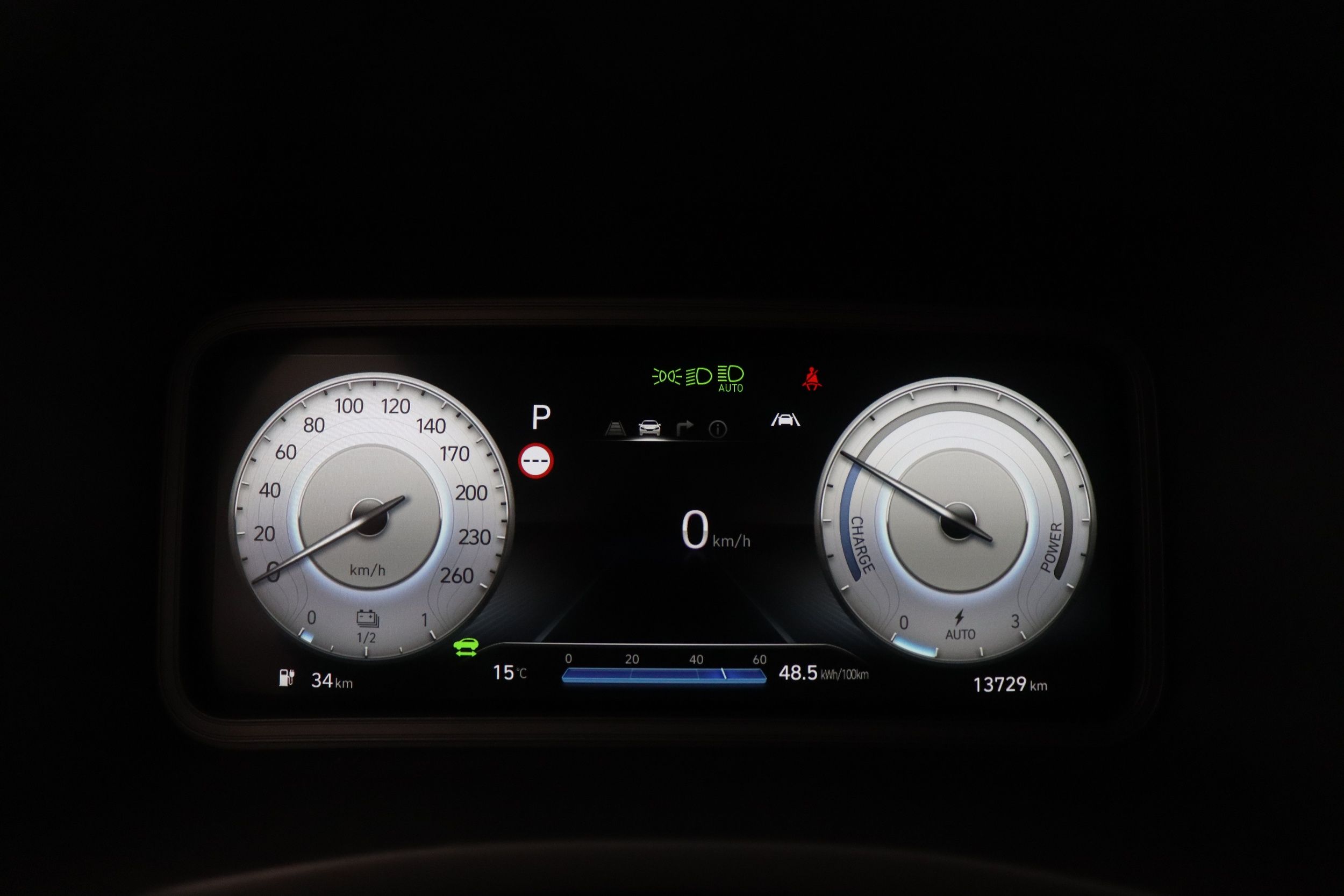 Hyundai Kona Electric 2022