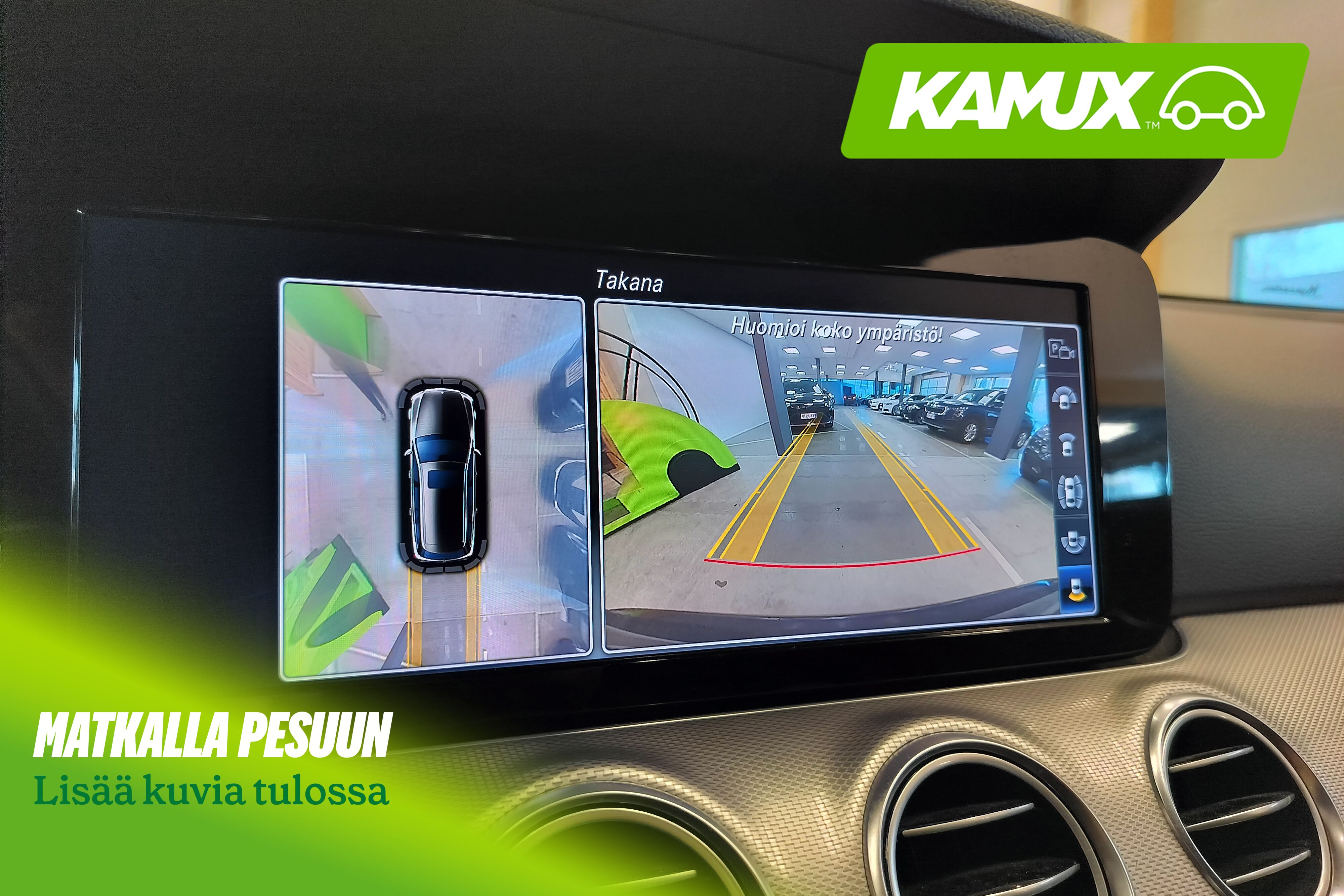 Mercedes-Benz E 2018