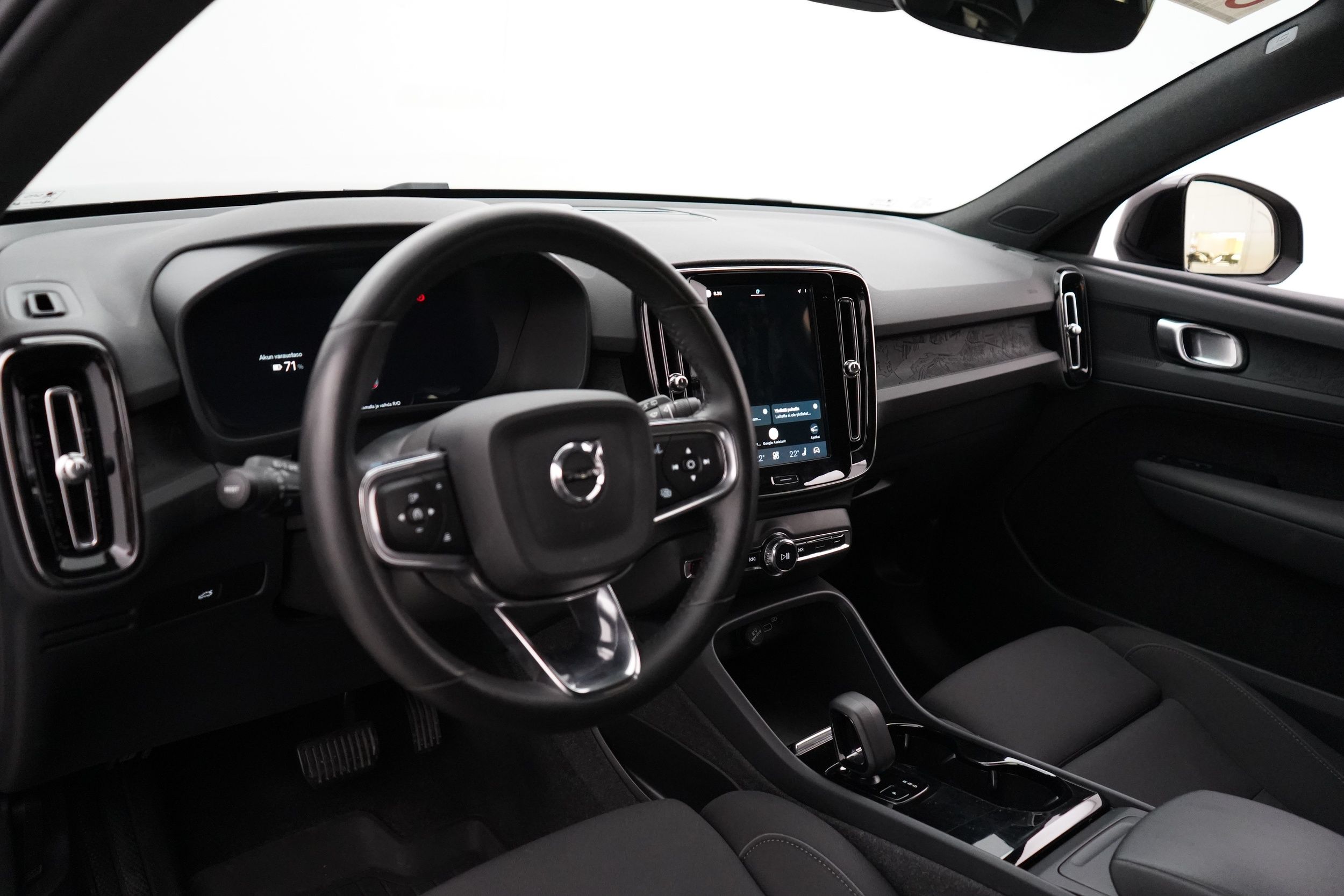 Volvo XC40 2024