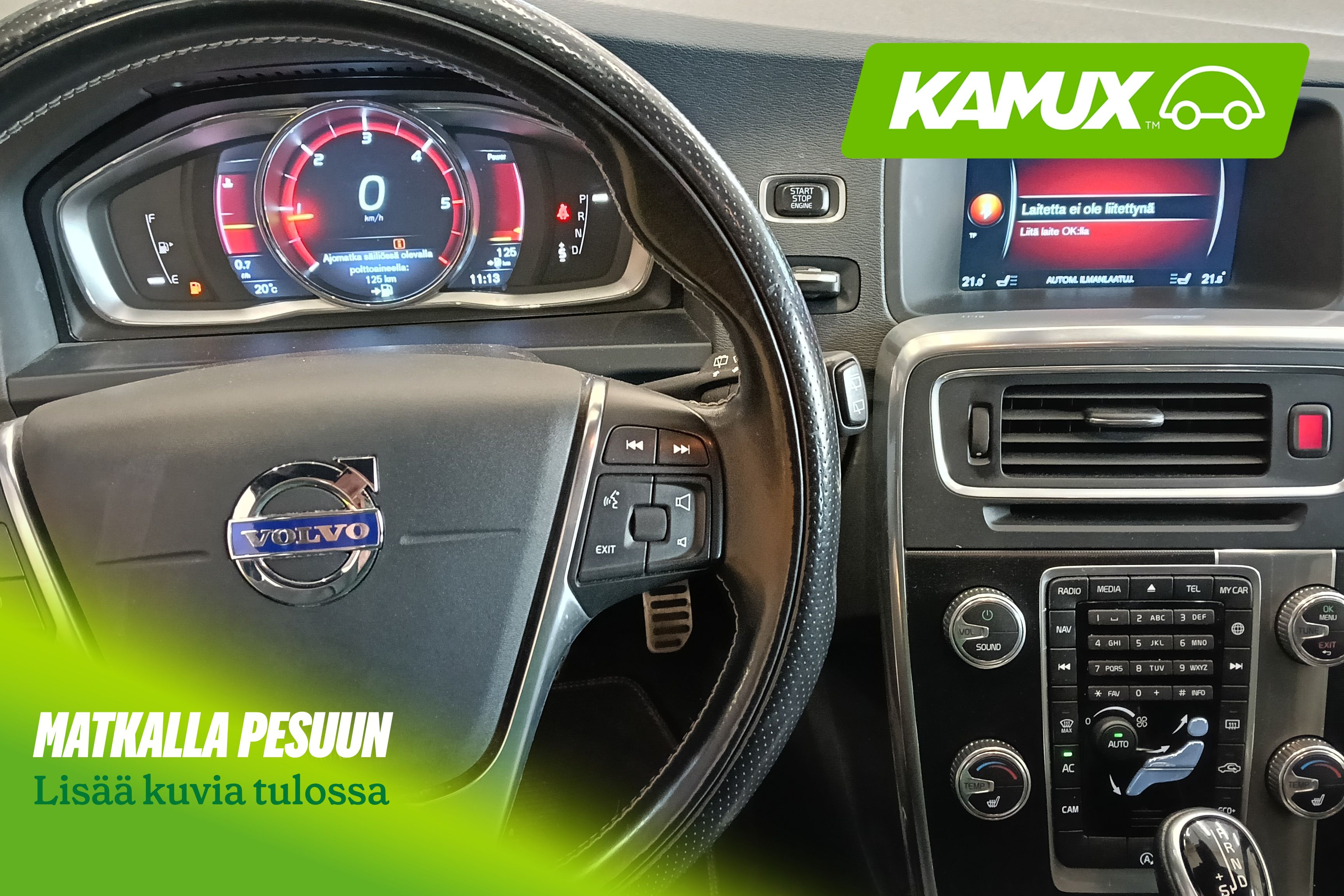 Volvo V60 2016