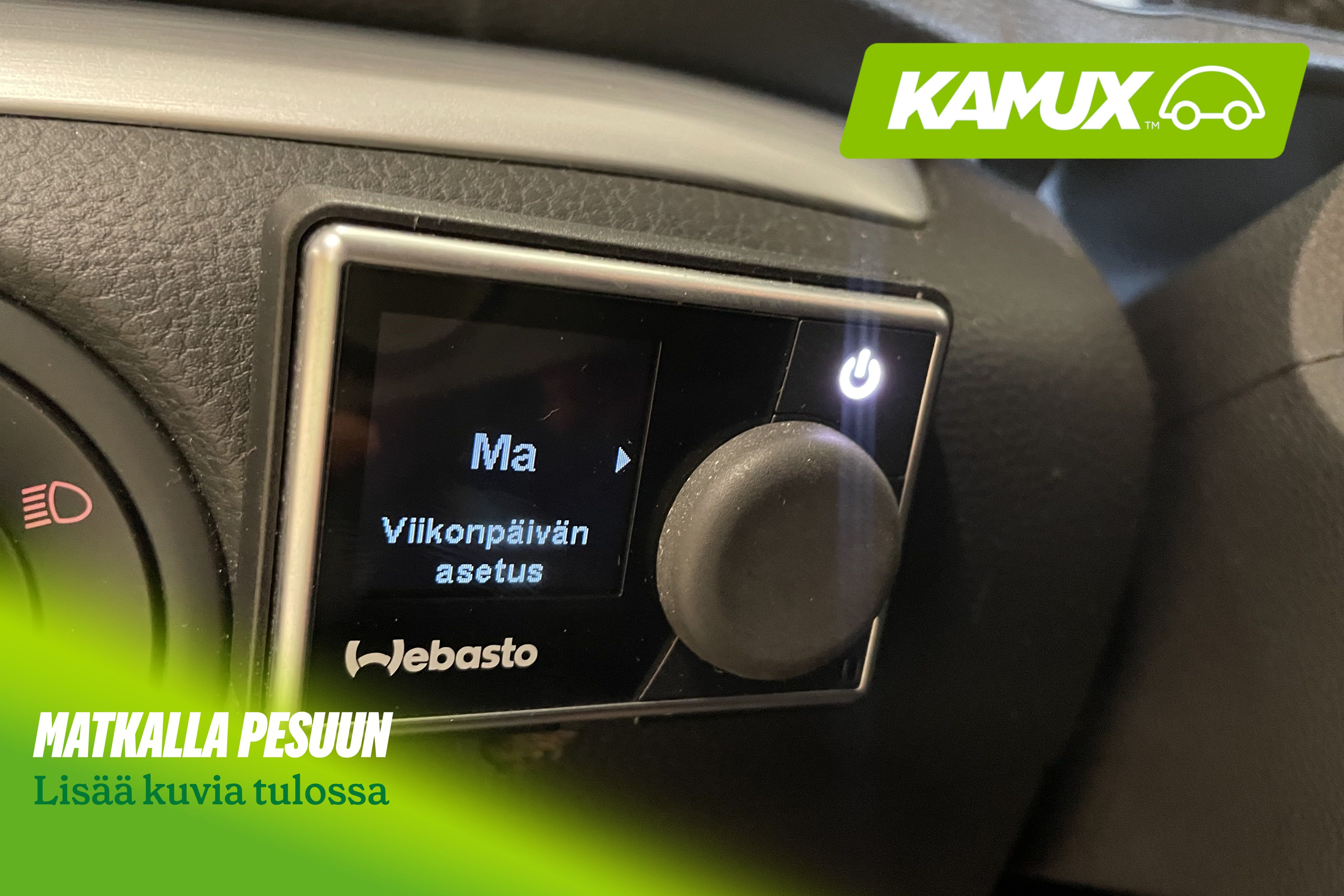 Volkswagen Sharan 2016