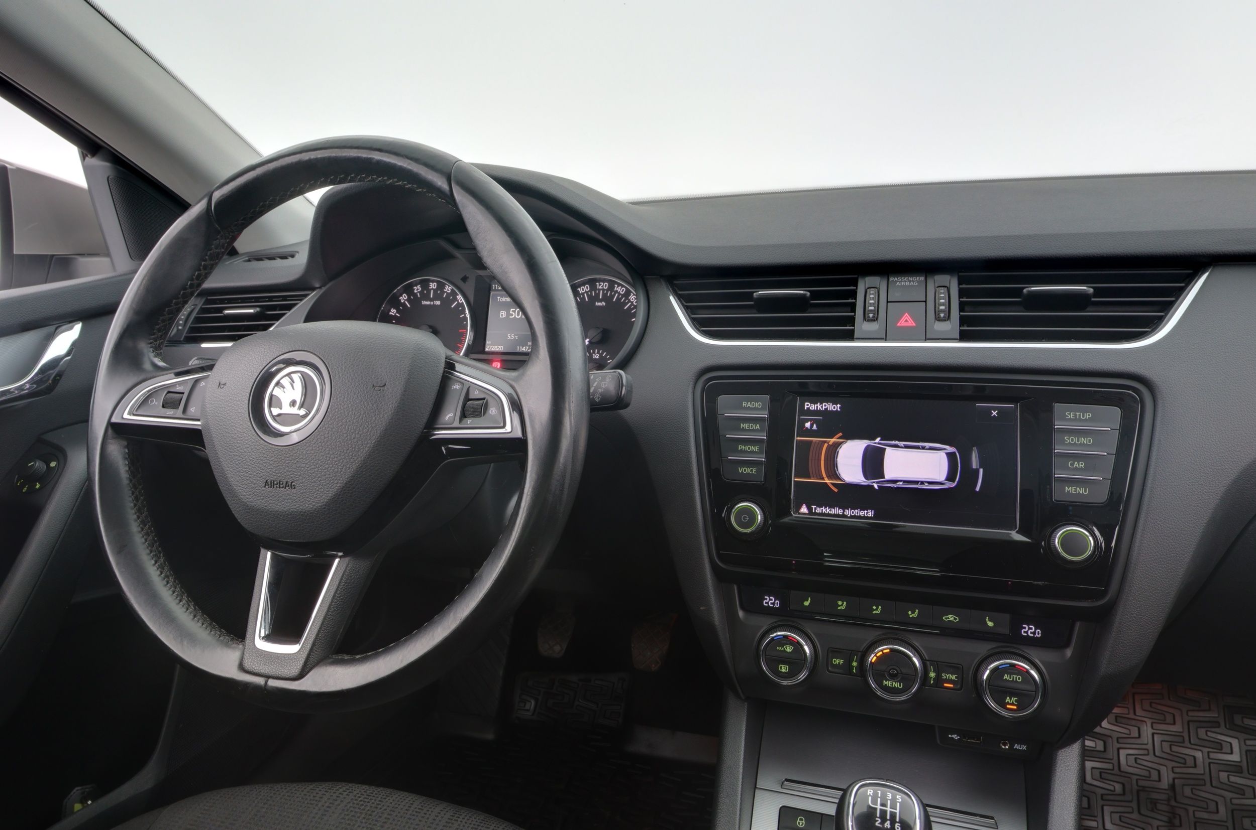 Skoda Octavia 2015