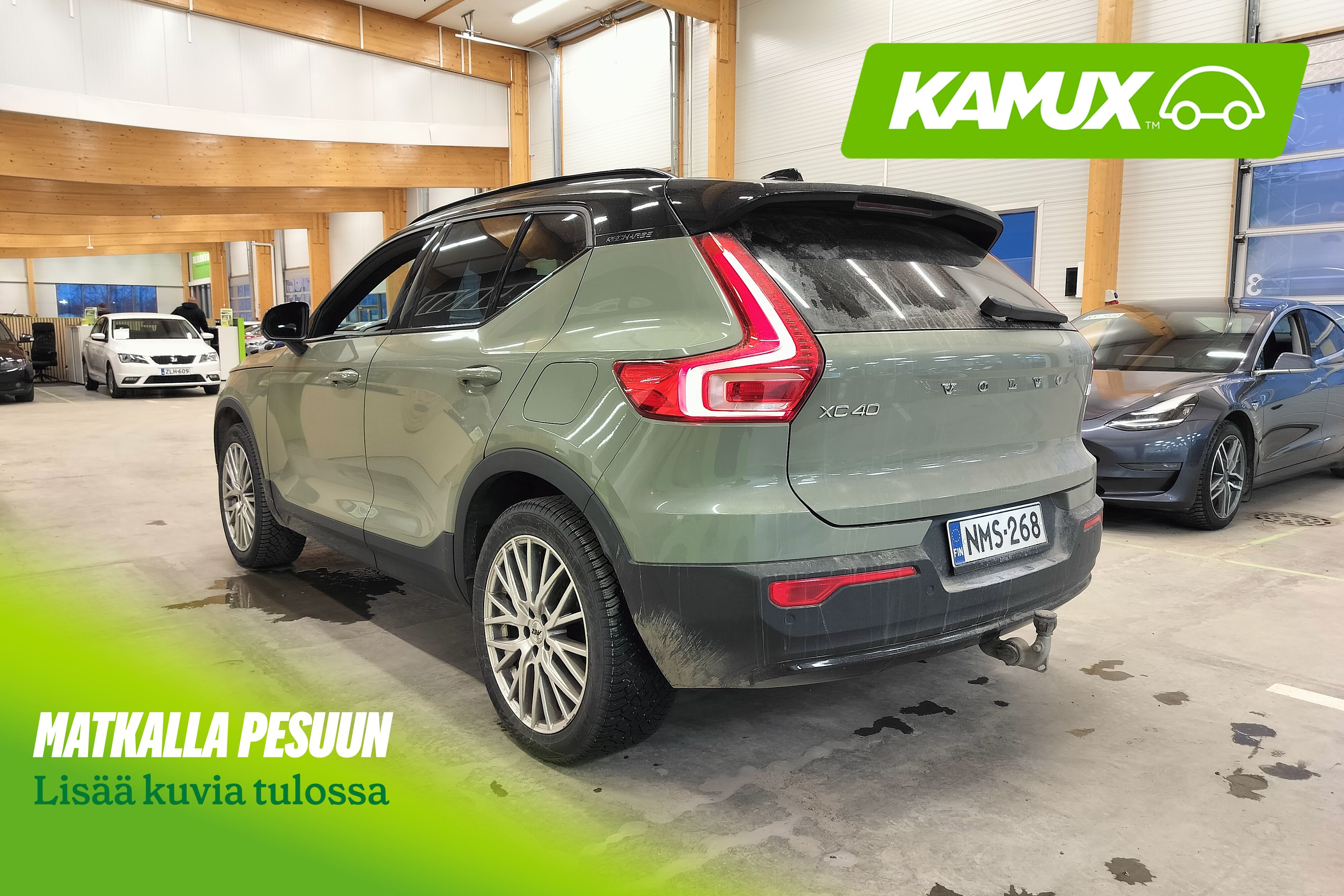 Volvo XC40 2023