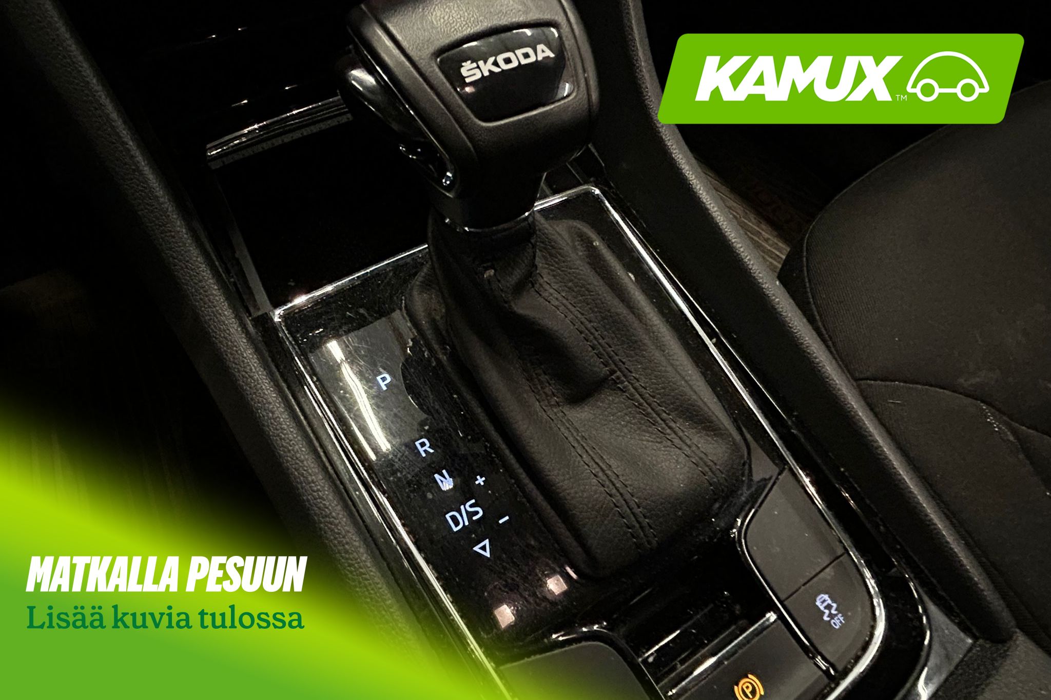 Skoda Kodiaq 2023