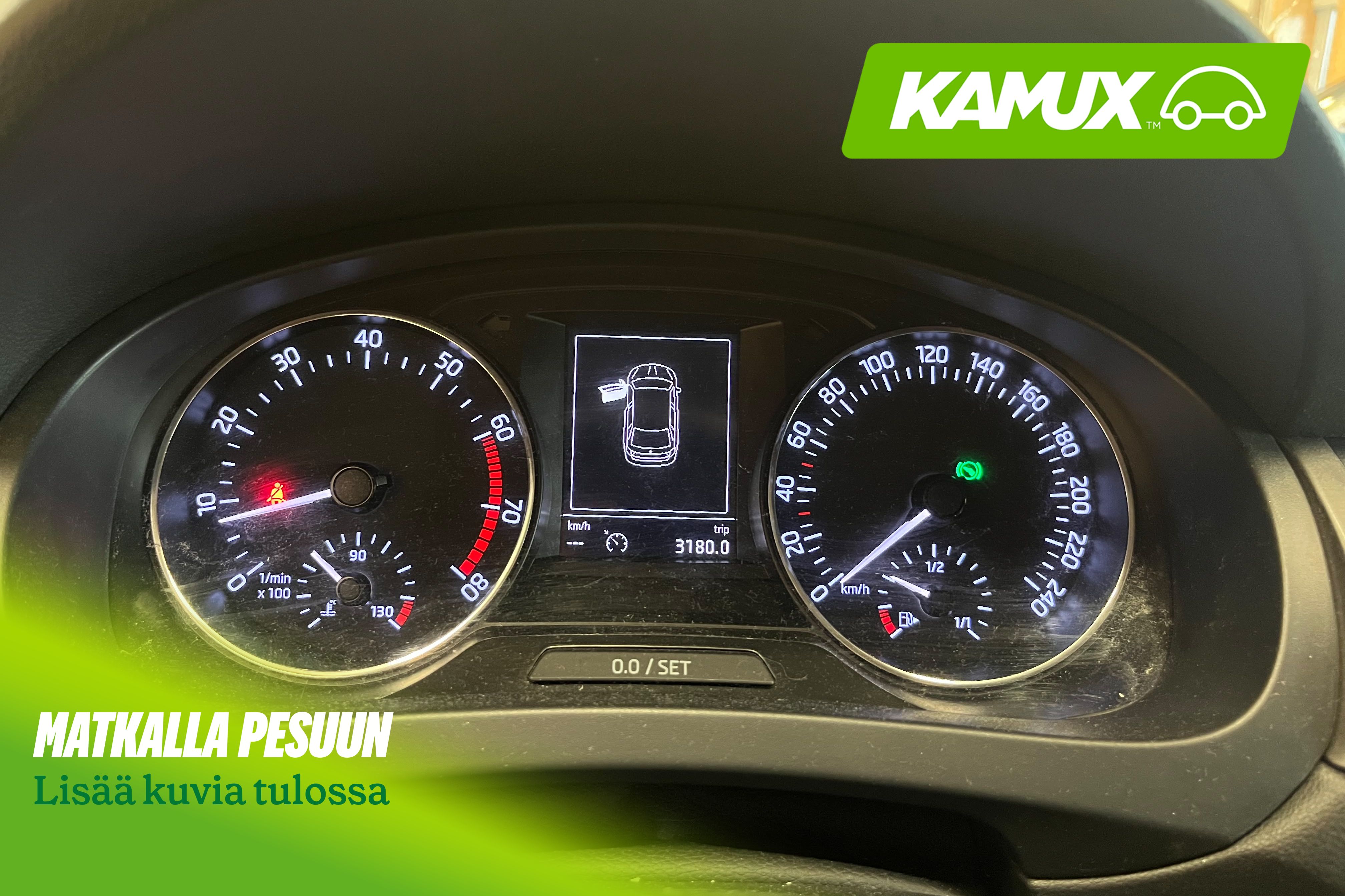 Skoda Rapid 2017