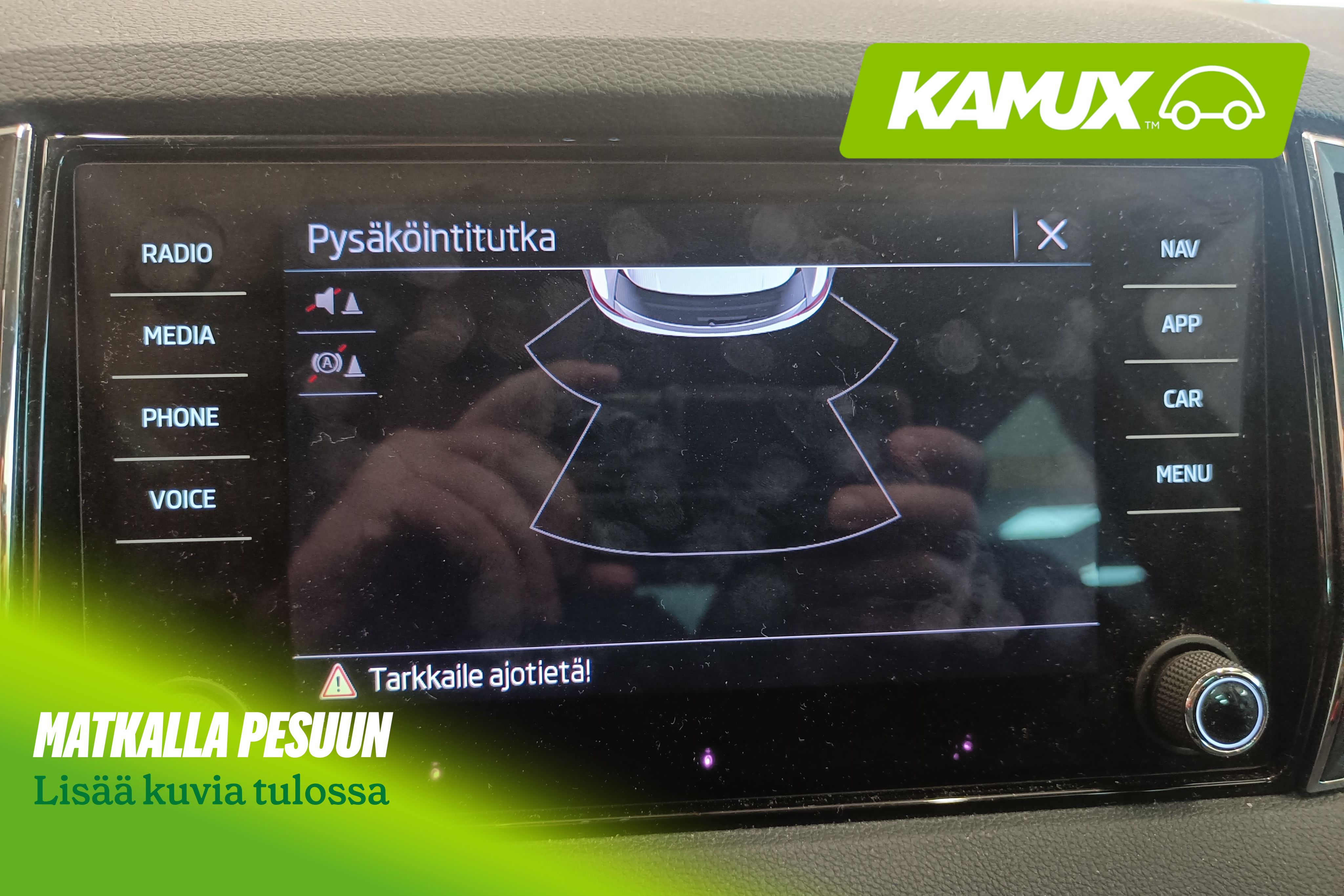 Skoda Karoq 2023