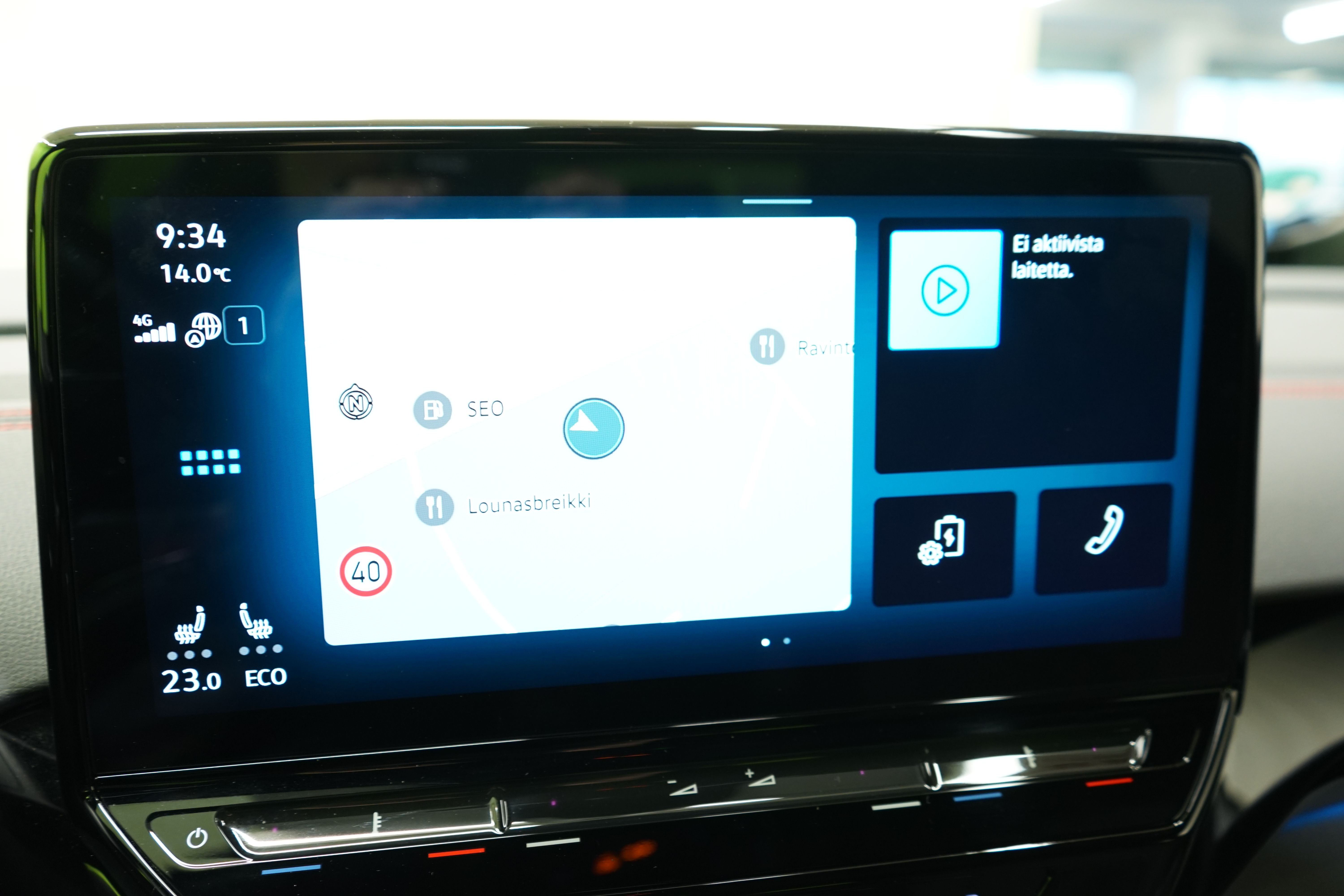 Volkswagen ID.5 2023